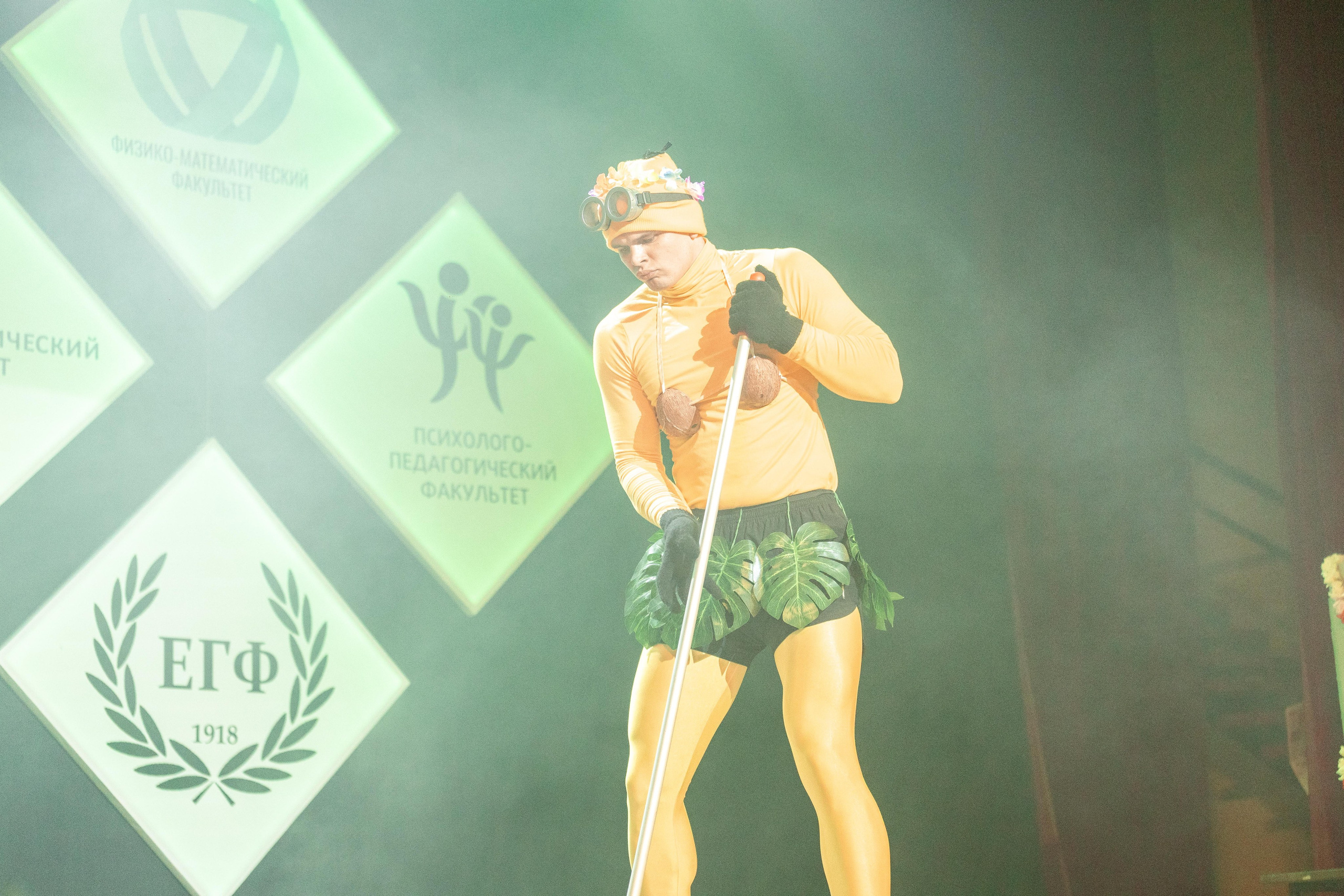 Студвесна 2025 — 50/50. KiPPER Gallery — Фотограф