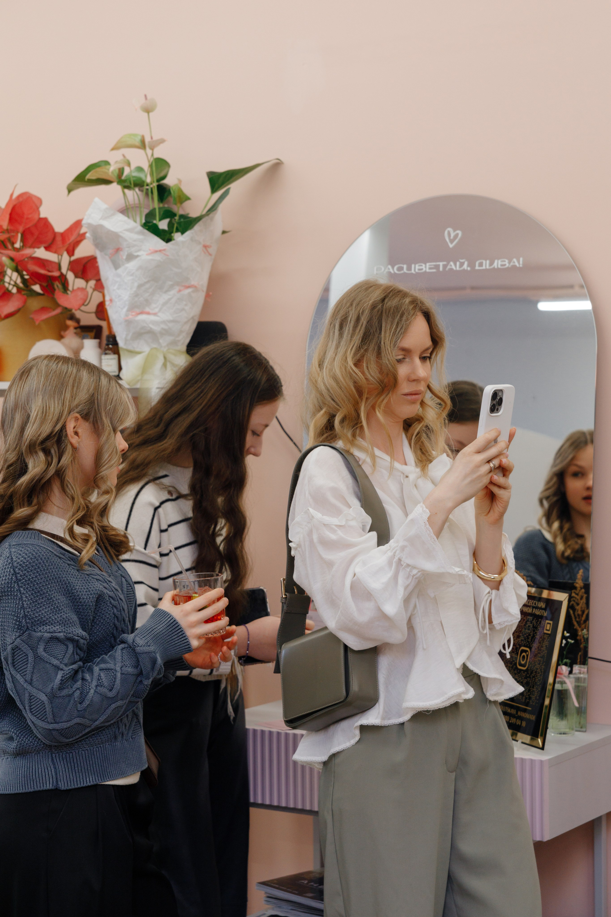 День рождения студии. Главная