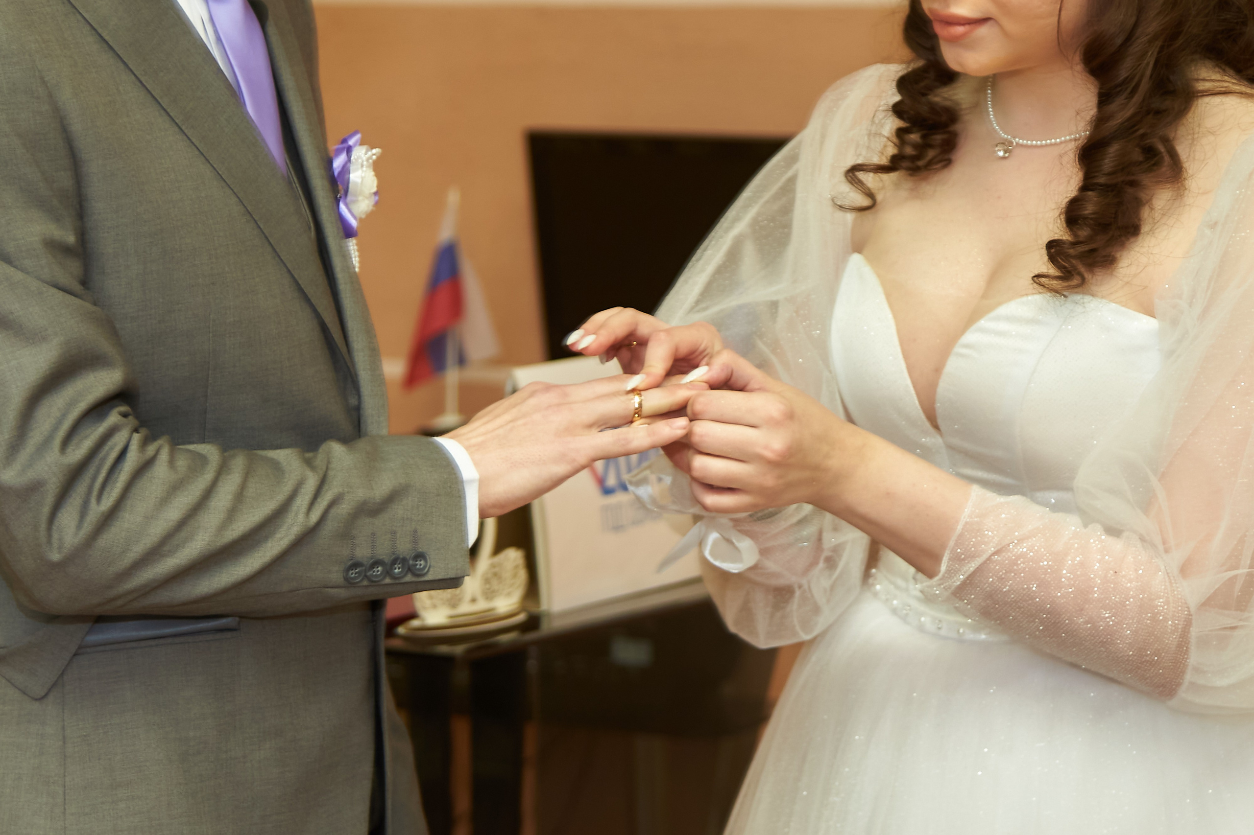 Владислава и Геннадий