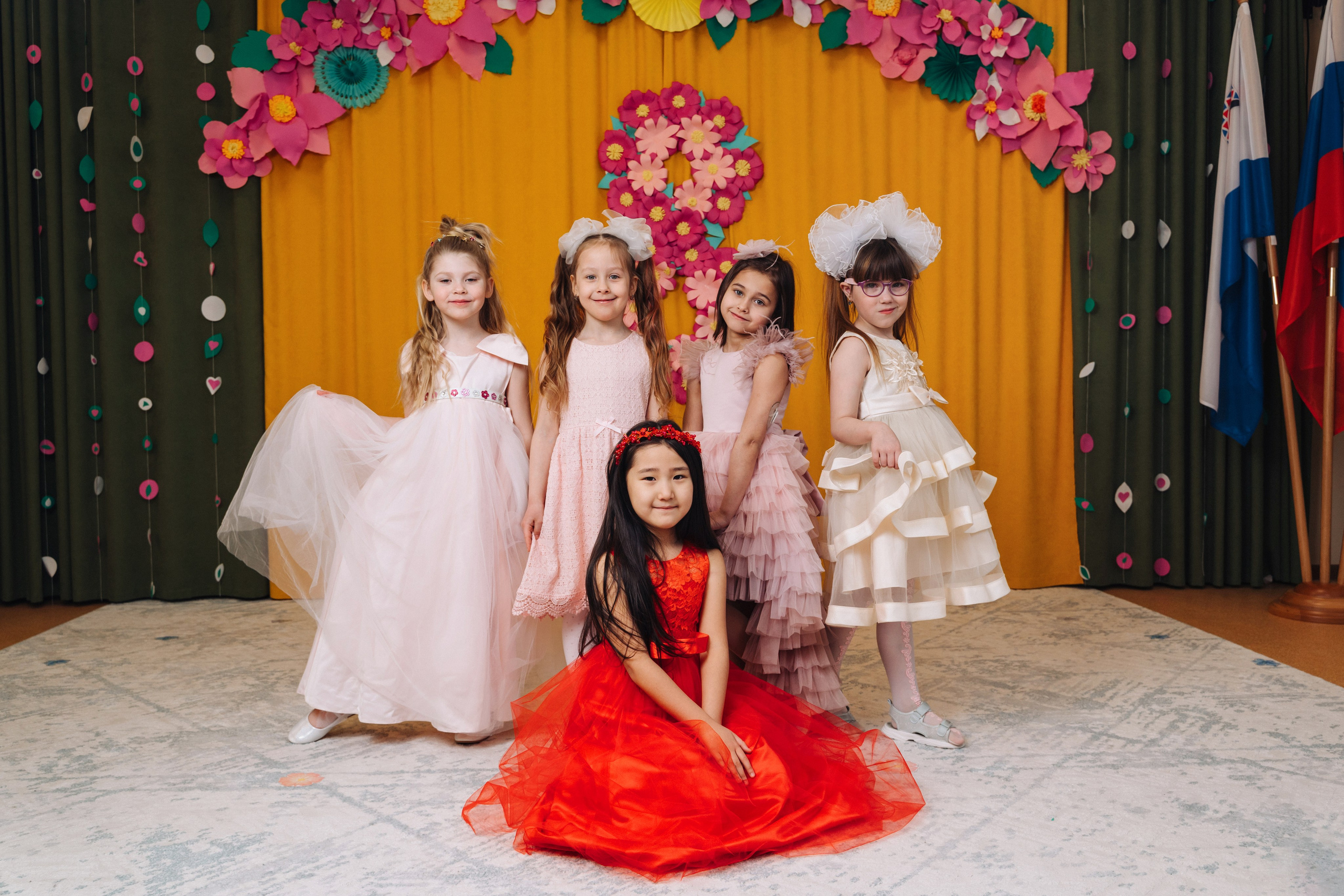 Детский сад