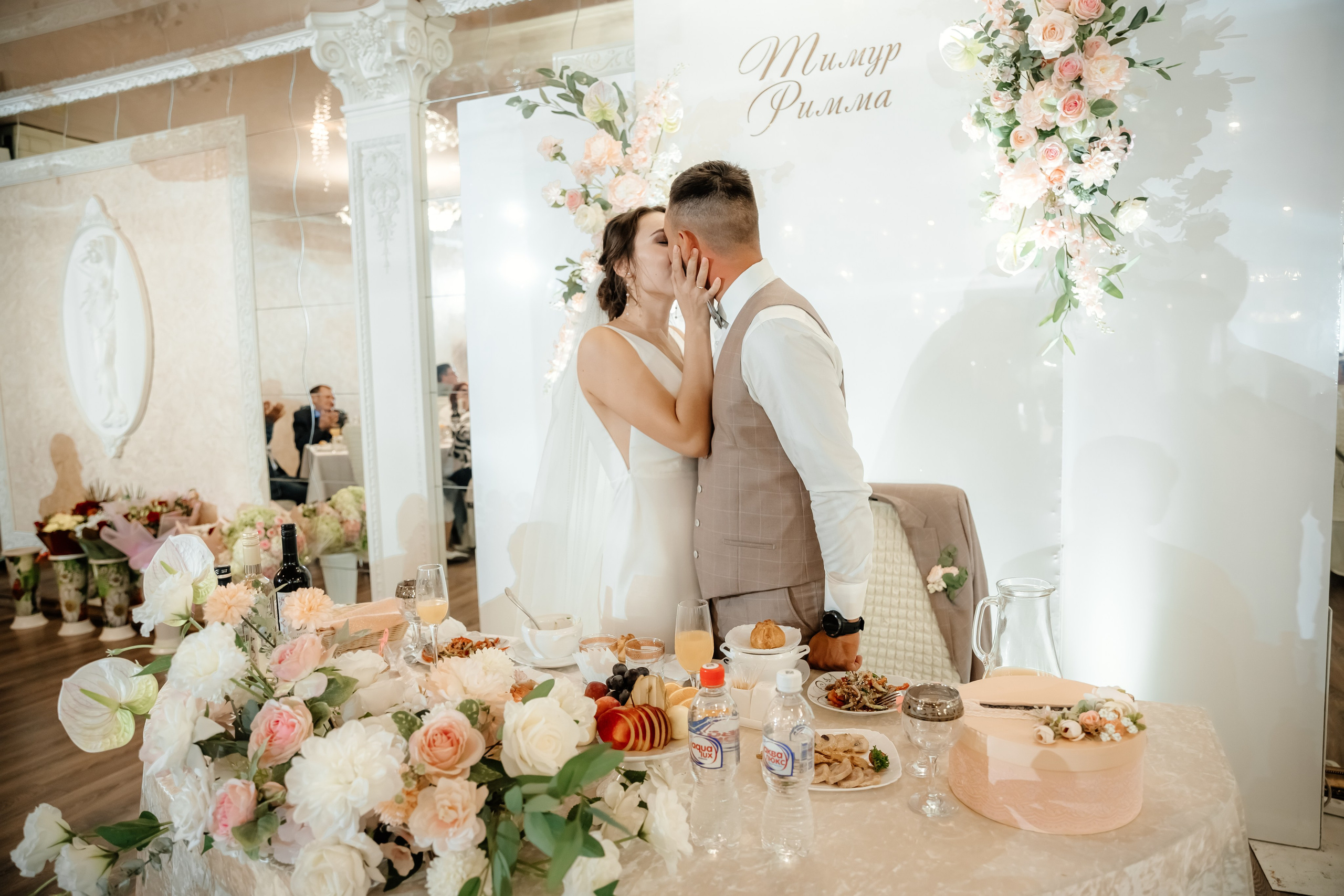 Тимур и Римма. Свадебный и семейный фотограф Разида Мухаметова