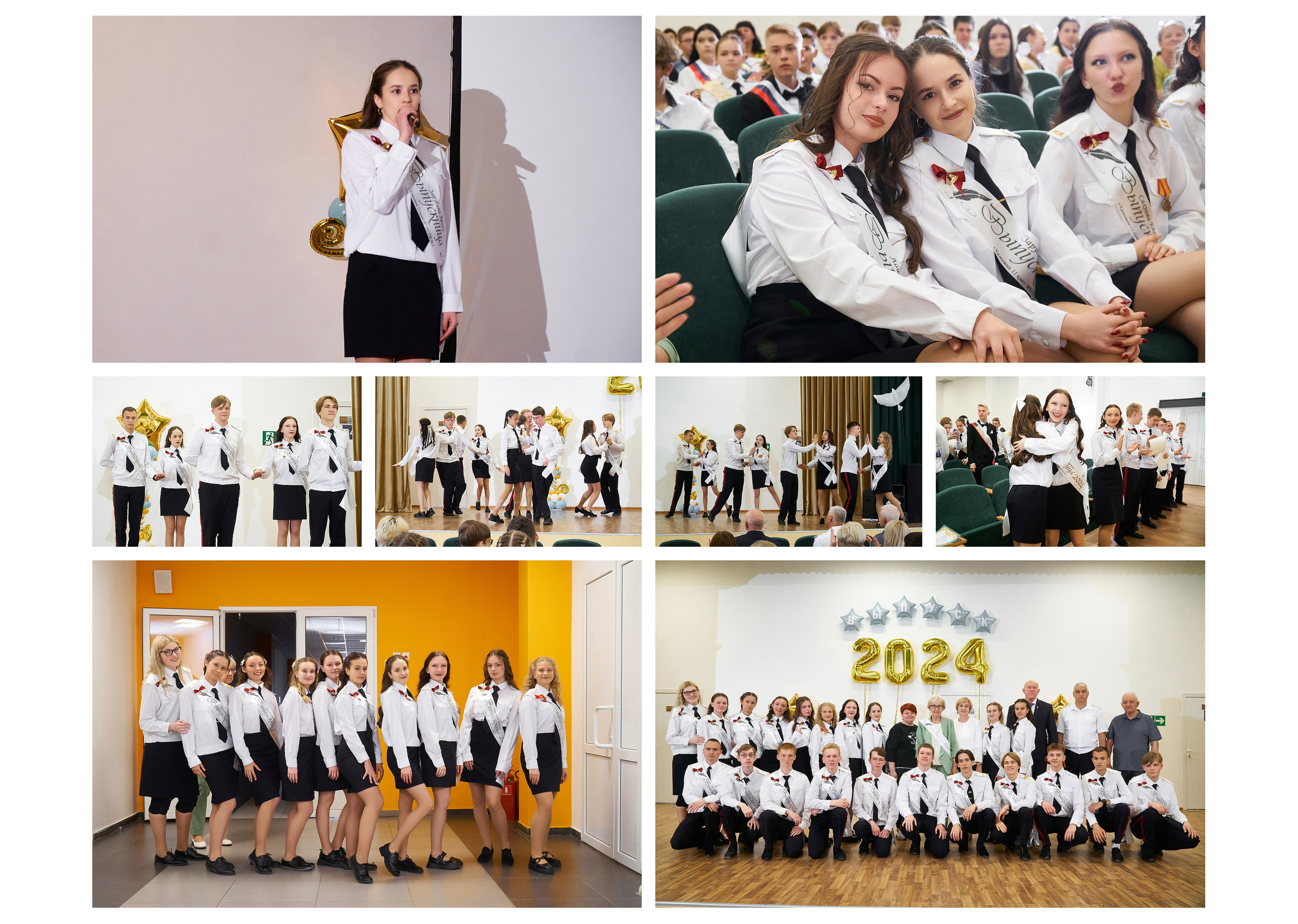 ШК Фотокниги. Фотограф Иван Богданов Москва Волгоград Камышин