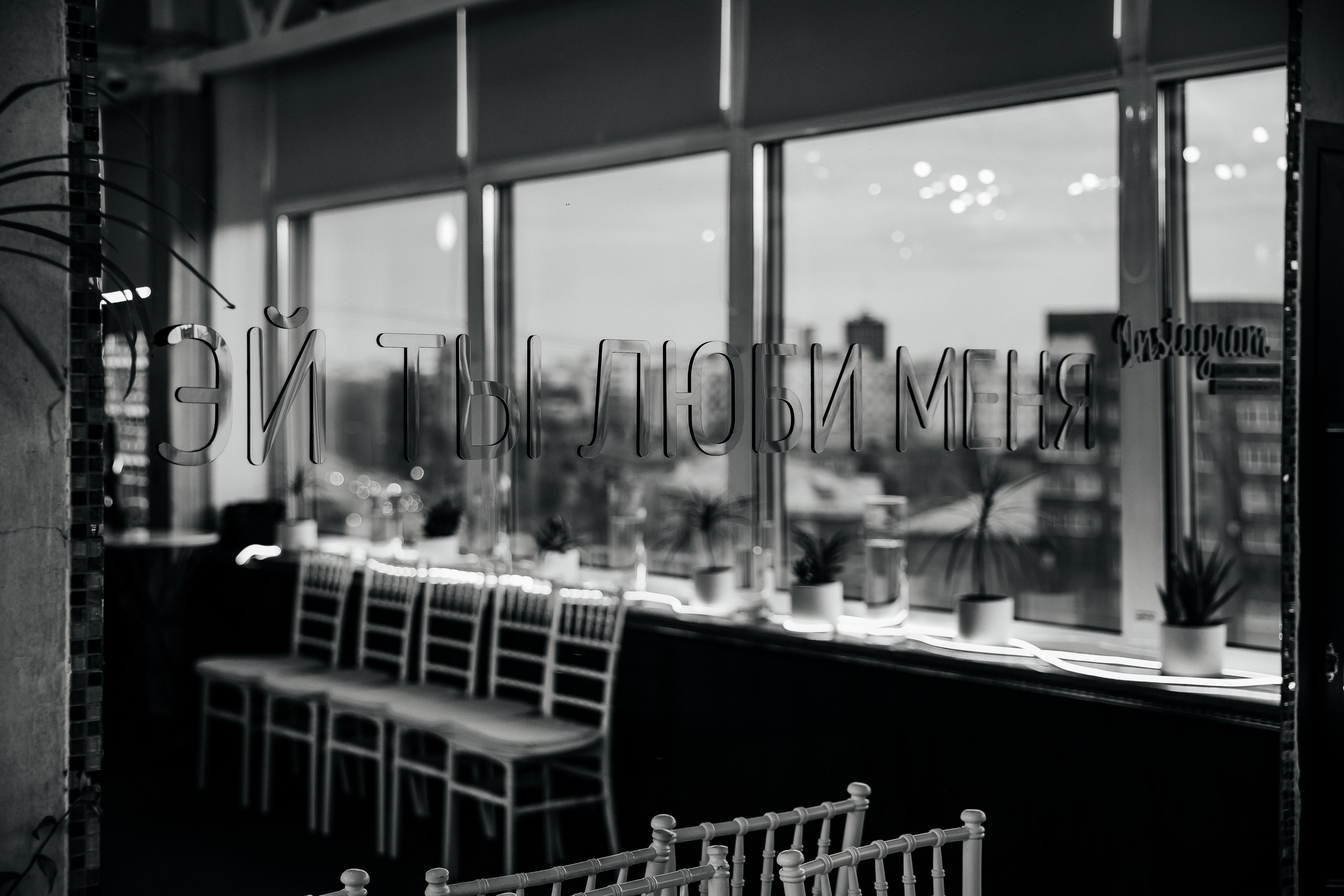 Свадьбы. Фотограф в Екатеринбурге