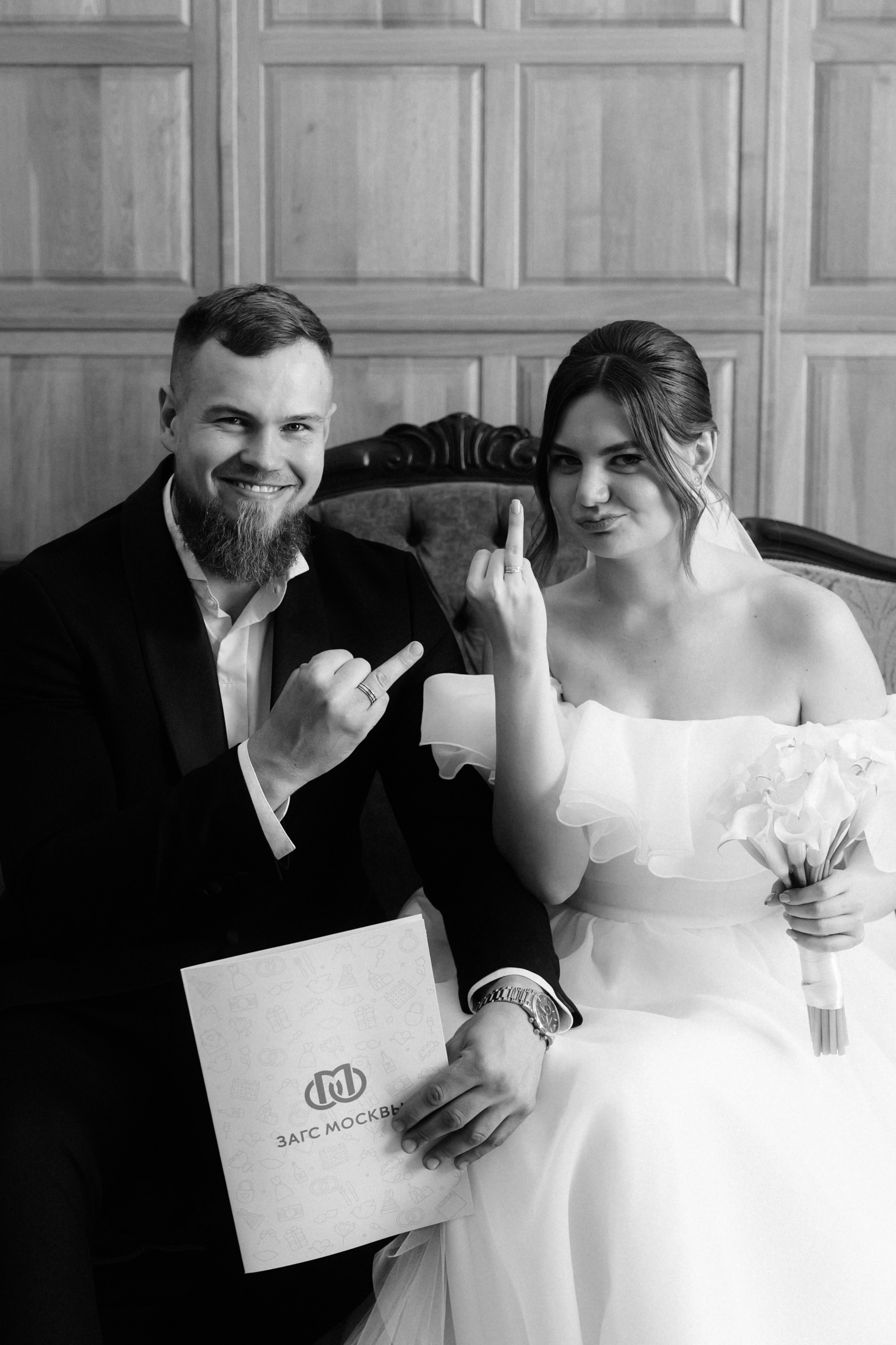 Иван и Дарья. Фотограф и видеограф Мария Банщикова, Солнечногорск, Москва