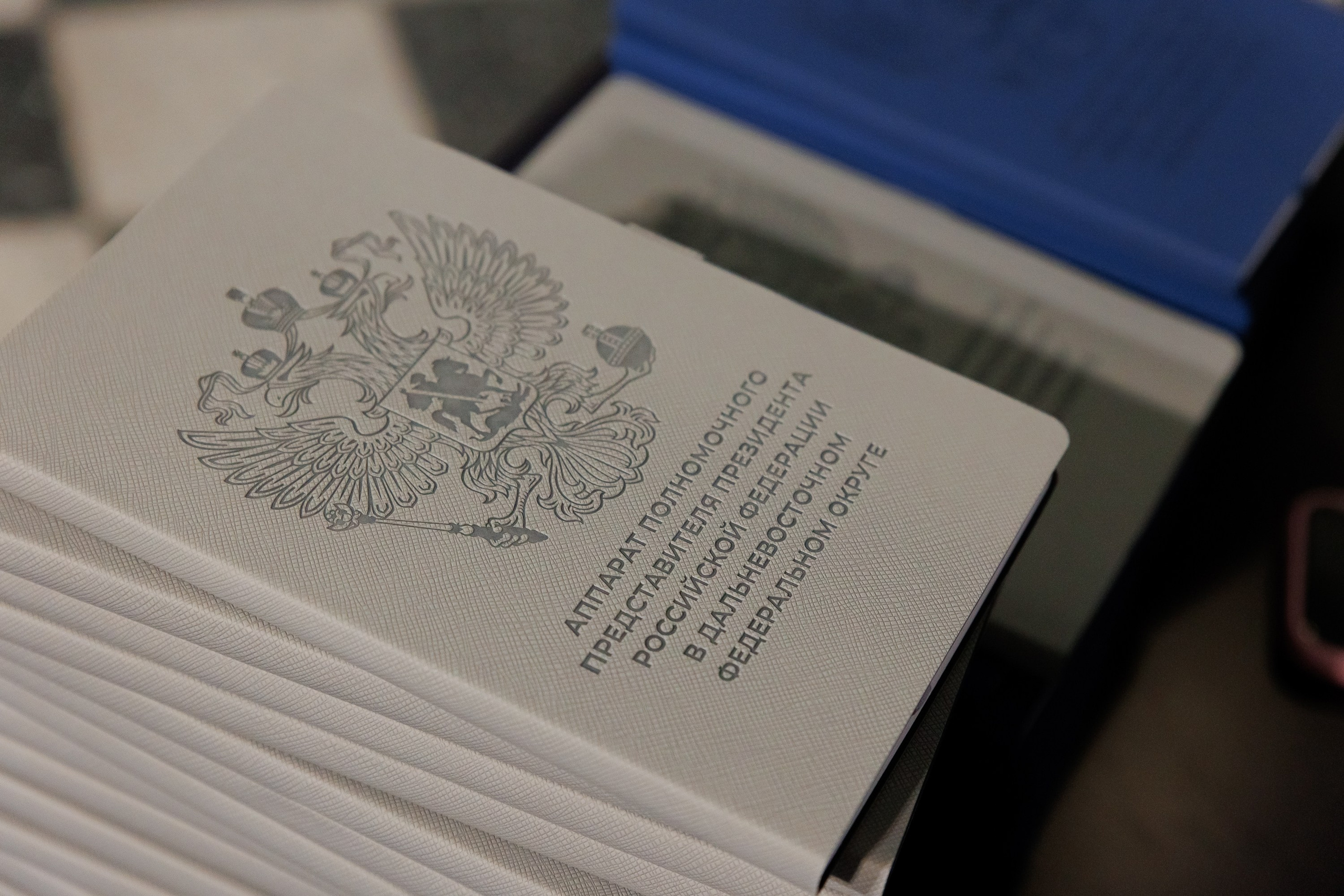 Форумы и конференции. Андрей Черёмушкин | Репортажный Фотограф в Хабаровске