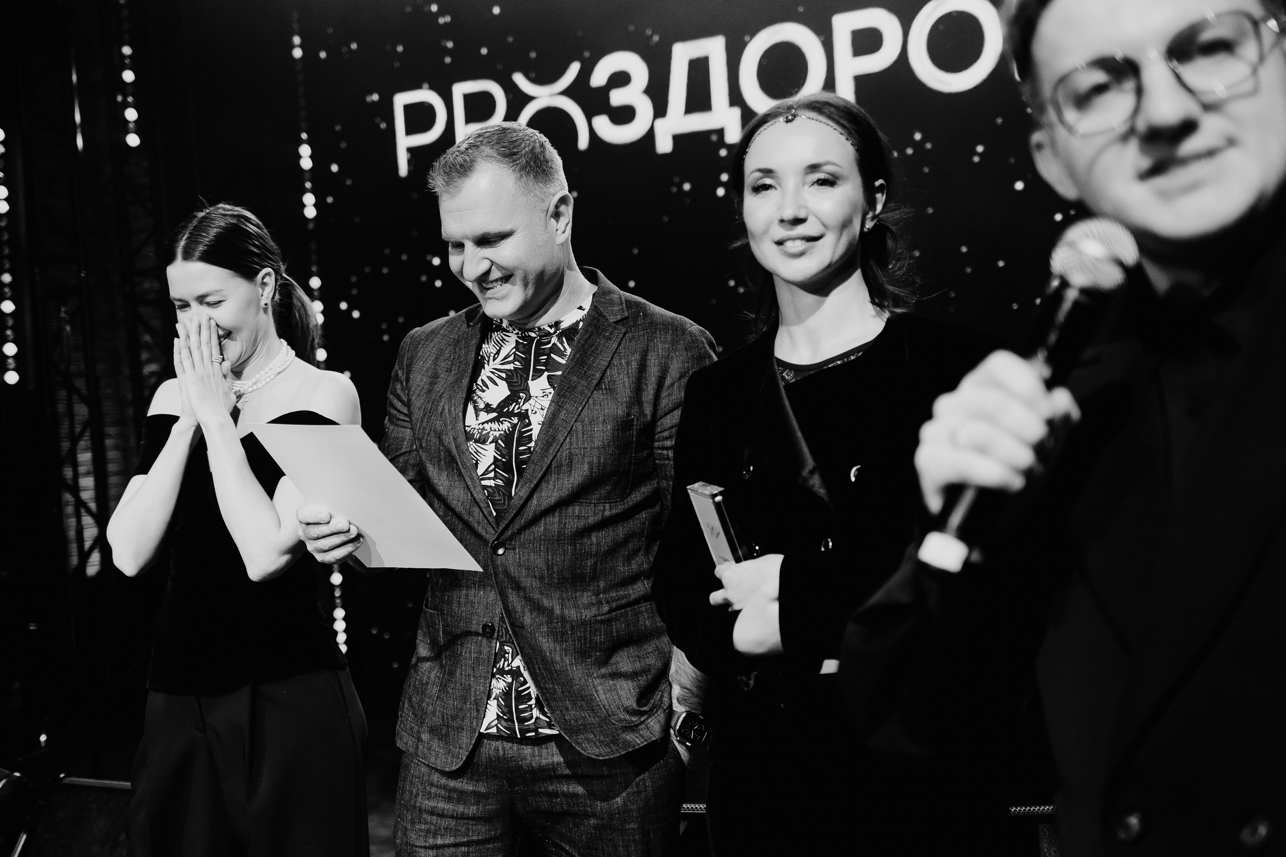 PRОЗДОРОВЬЕ. Свадебный и портретный фотограф в Челябинске