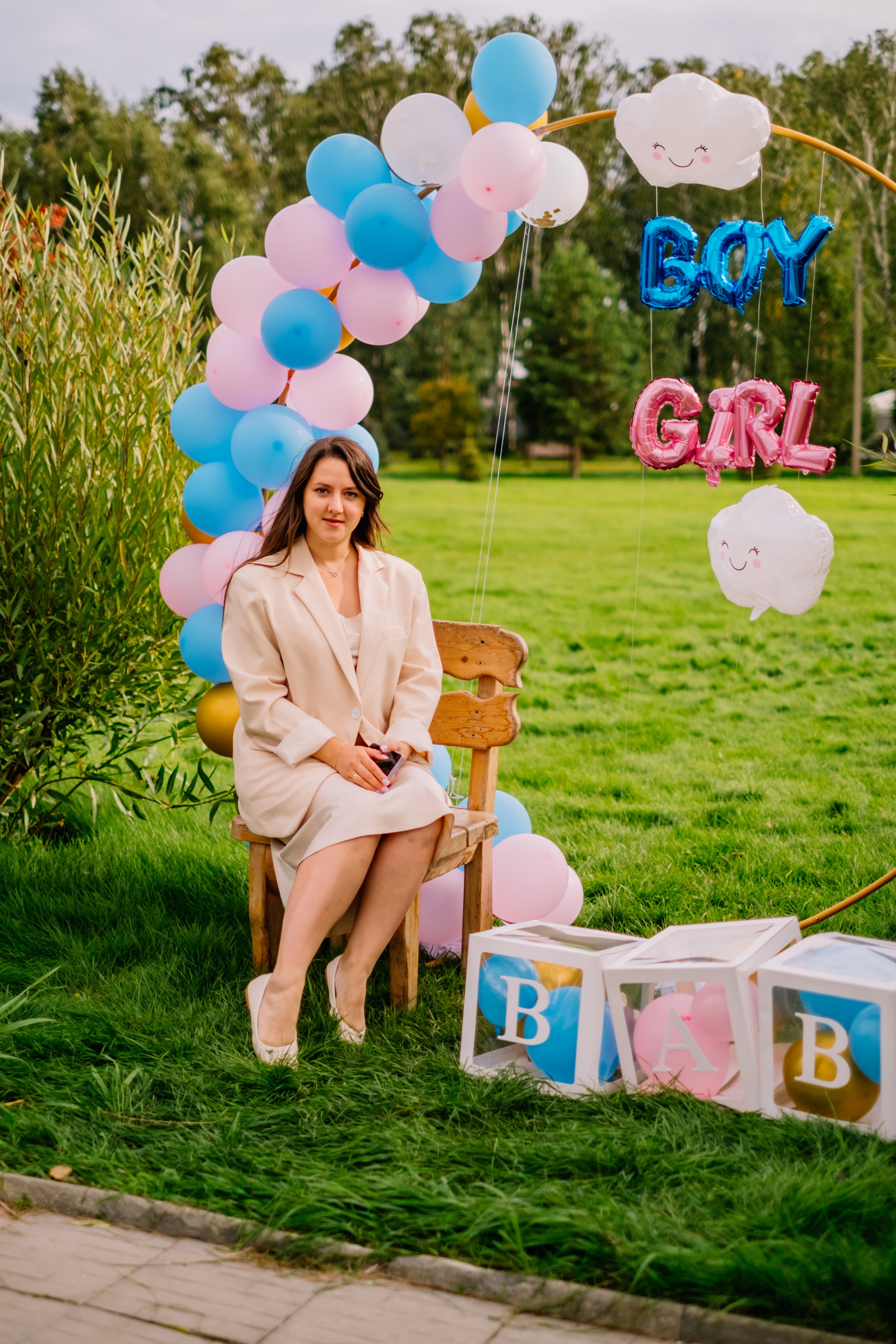 Gender Party. Фотограф в Челябинске I Надин Палмер