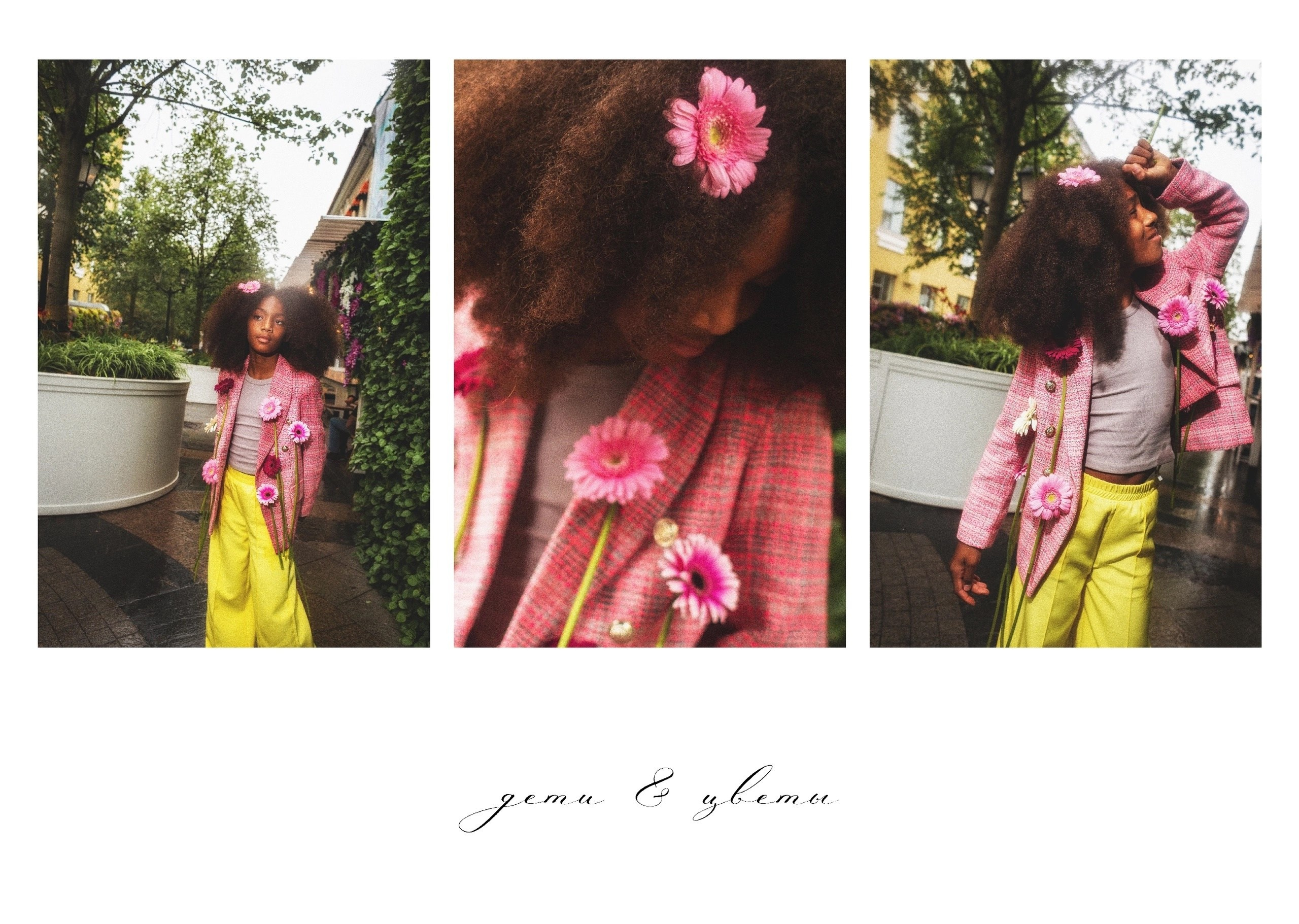 Курс «БОЛЬШОЙ И ГРОМКИЙ!». Университет по фотографии Игоря Мальцева