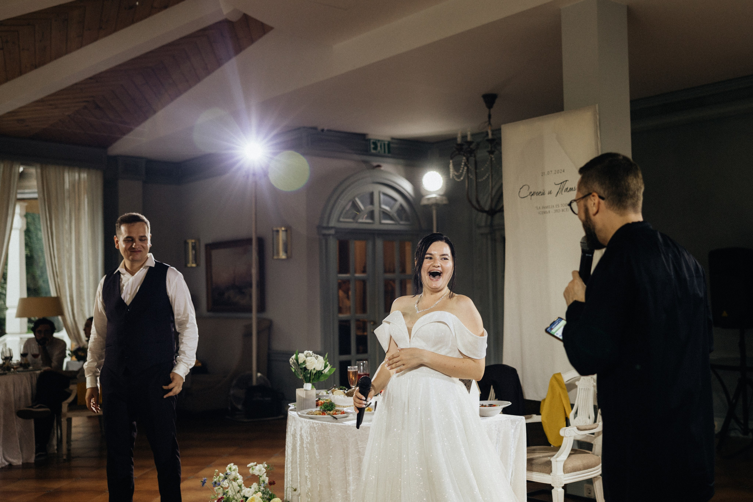 Север-юг. Фотограф Санкт-Петербург