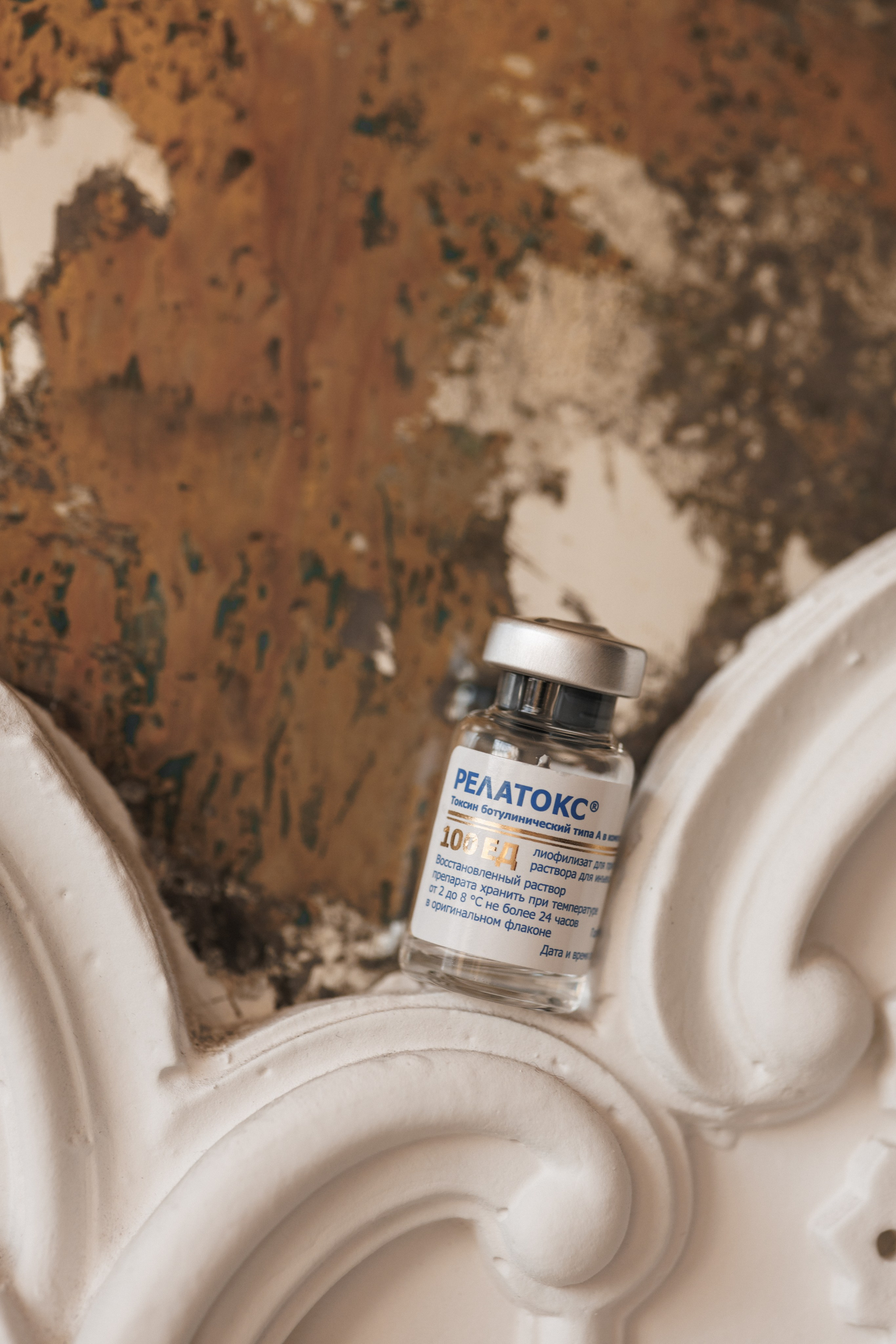 Светлана (косметолог). Свадебный фотограф Краснодар Ростов Солоникова Вероника