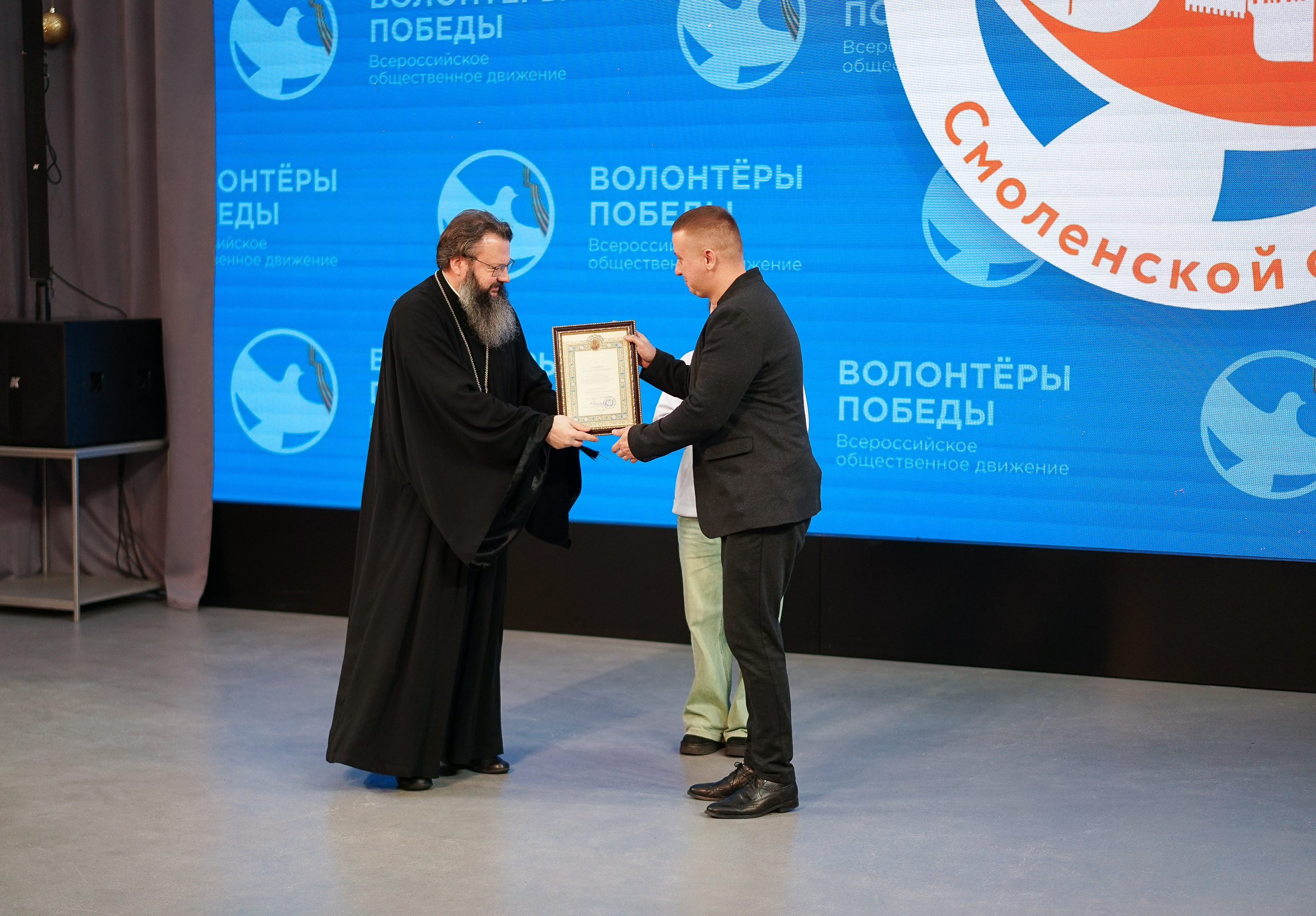 Волонтёры Победы | Итоги 2025 года. Фотограф и видеограф Смоленск | Студия Цезарь