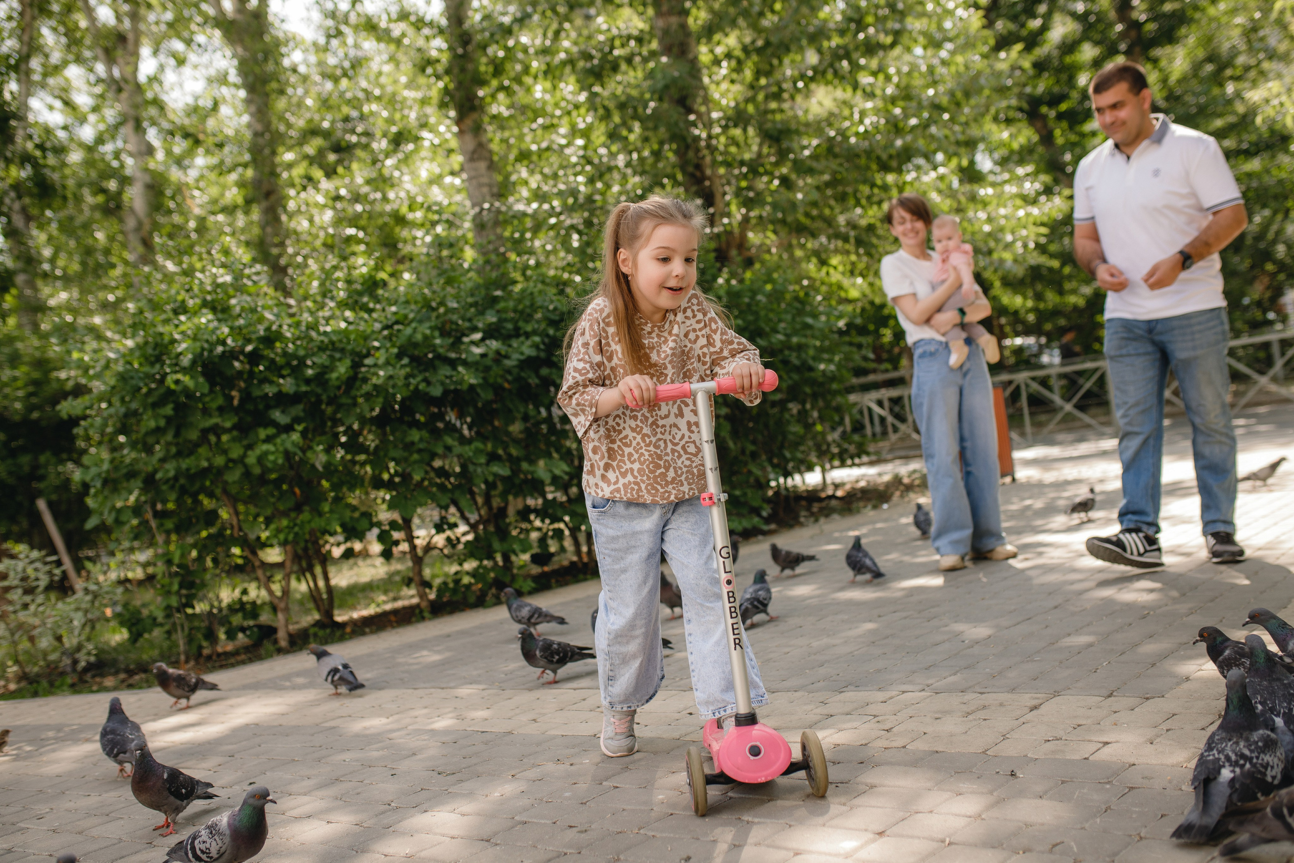 Одним летним днем. Главная