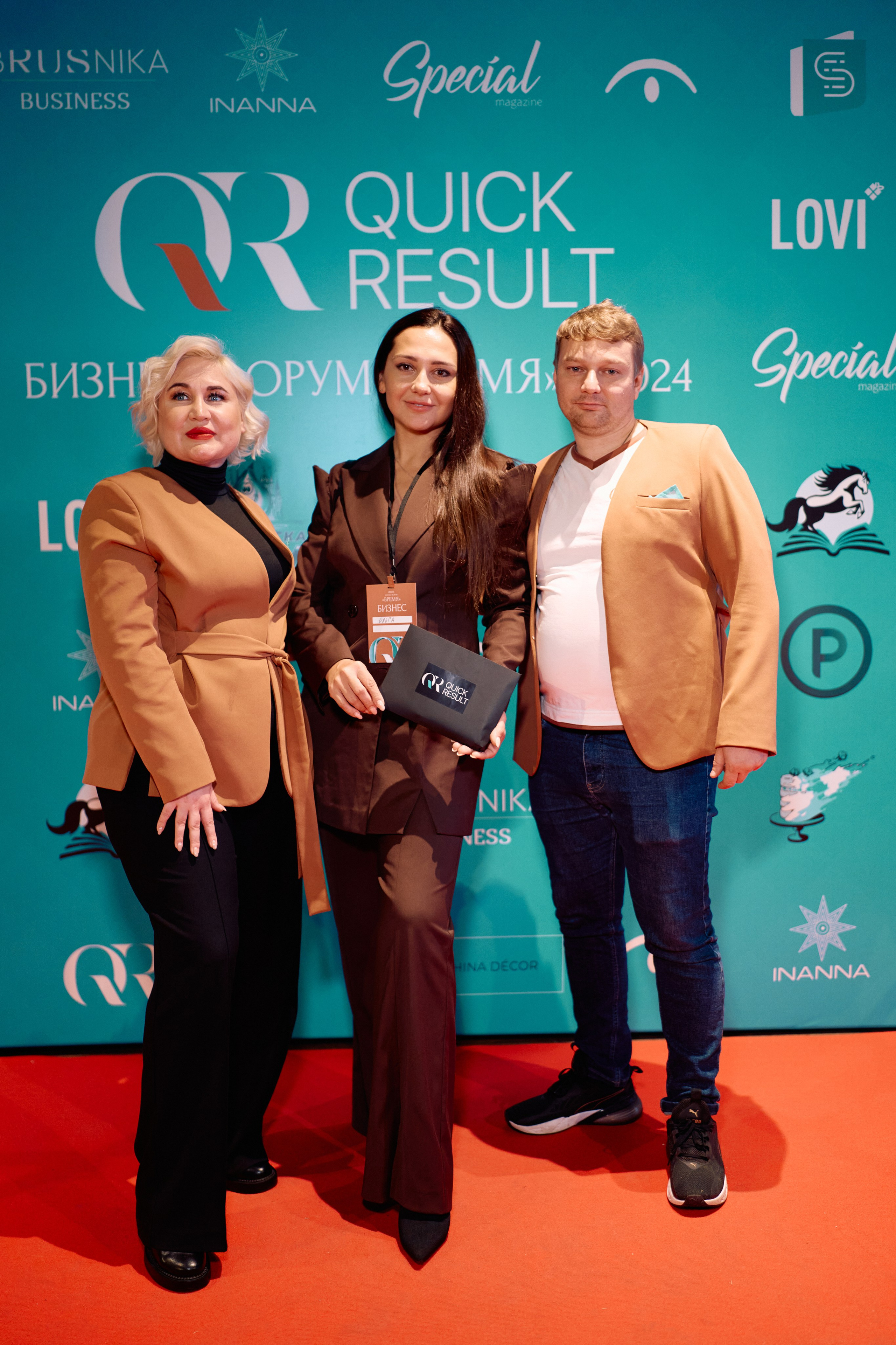 Форум QR. Свадебный фотограф в Москве Кристина Чехова