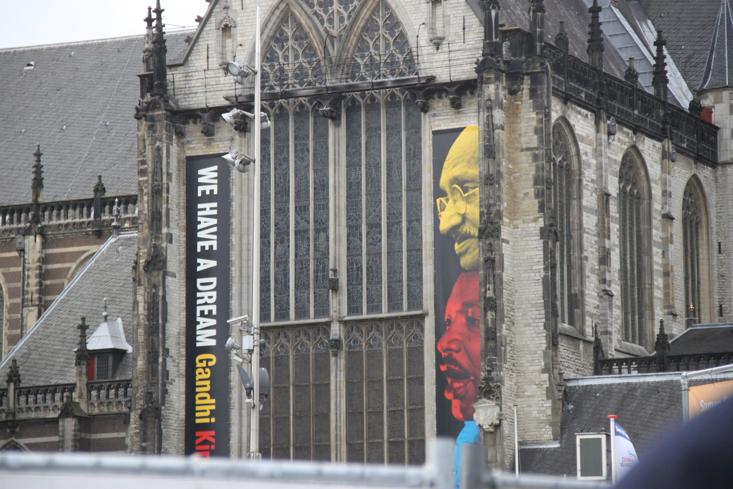 Amsterdam, Netherlands. Andrey Filippov Photographer