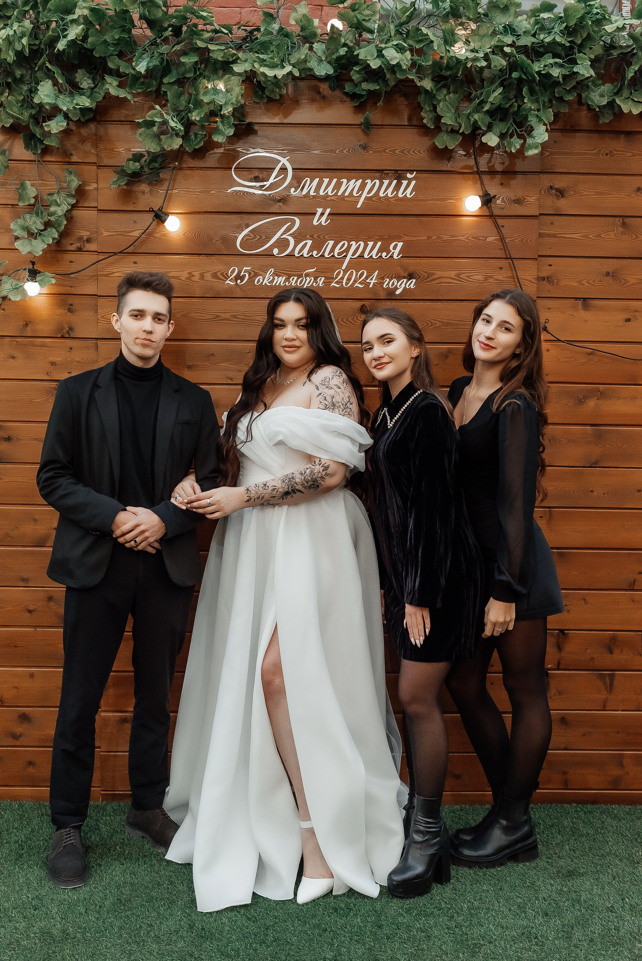 Валерия и Дмитрий. Свадебный и семейный фотограф во Владивостоке Александра Глускер