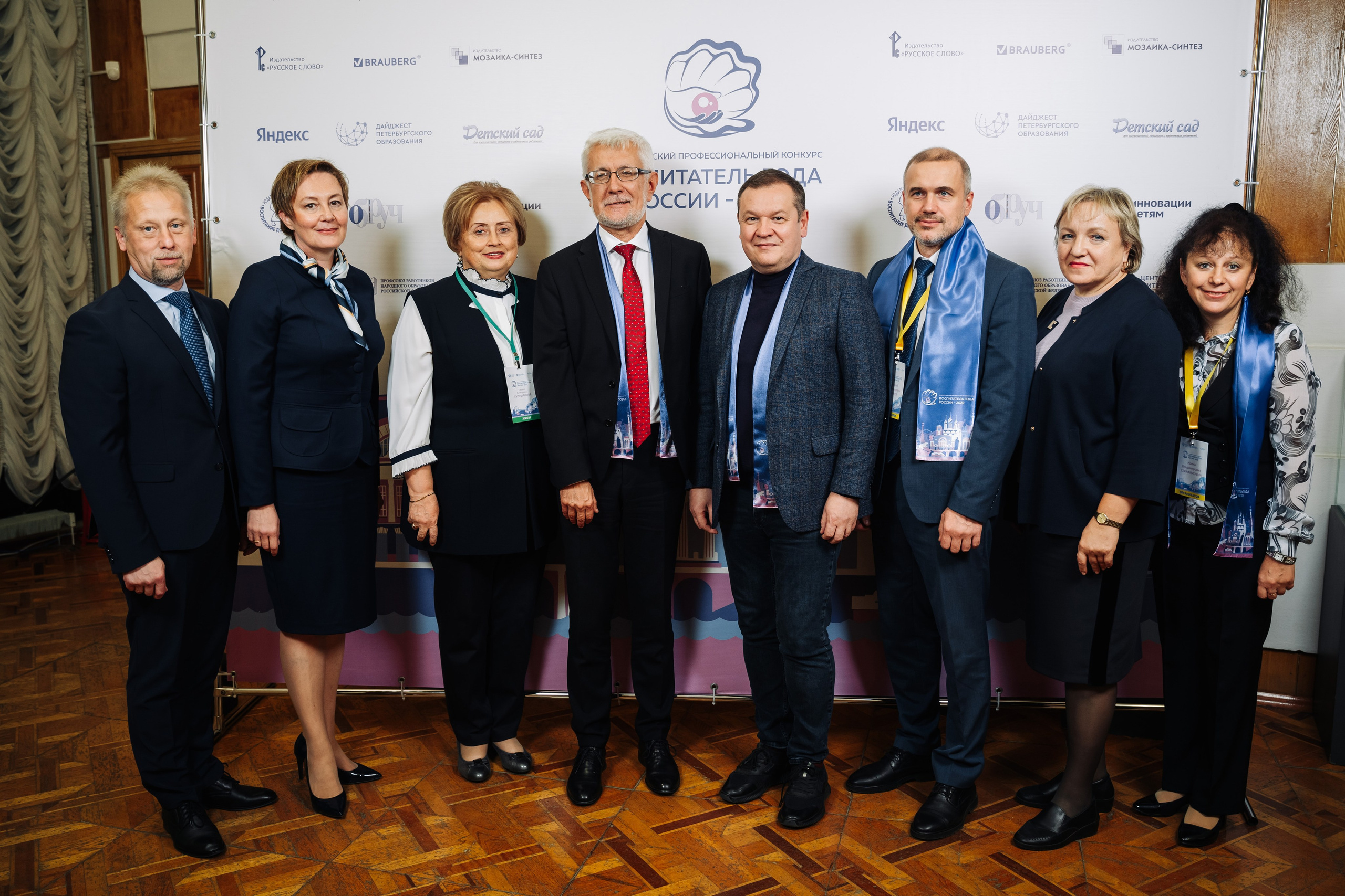 Конкурс Воспитатель года. Галерея ПрофАС