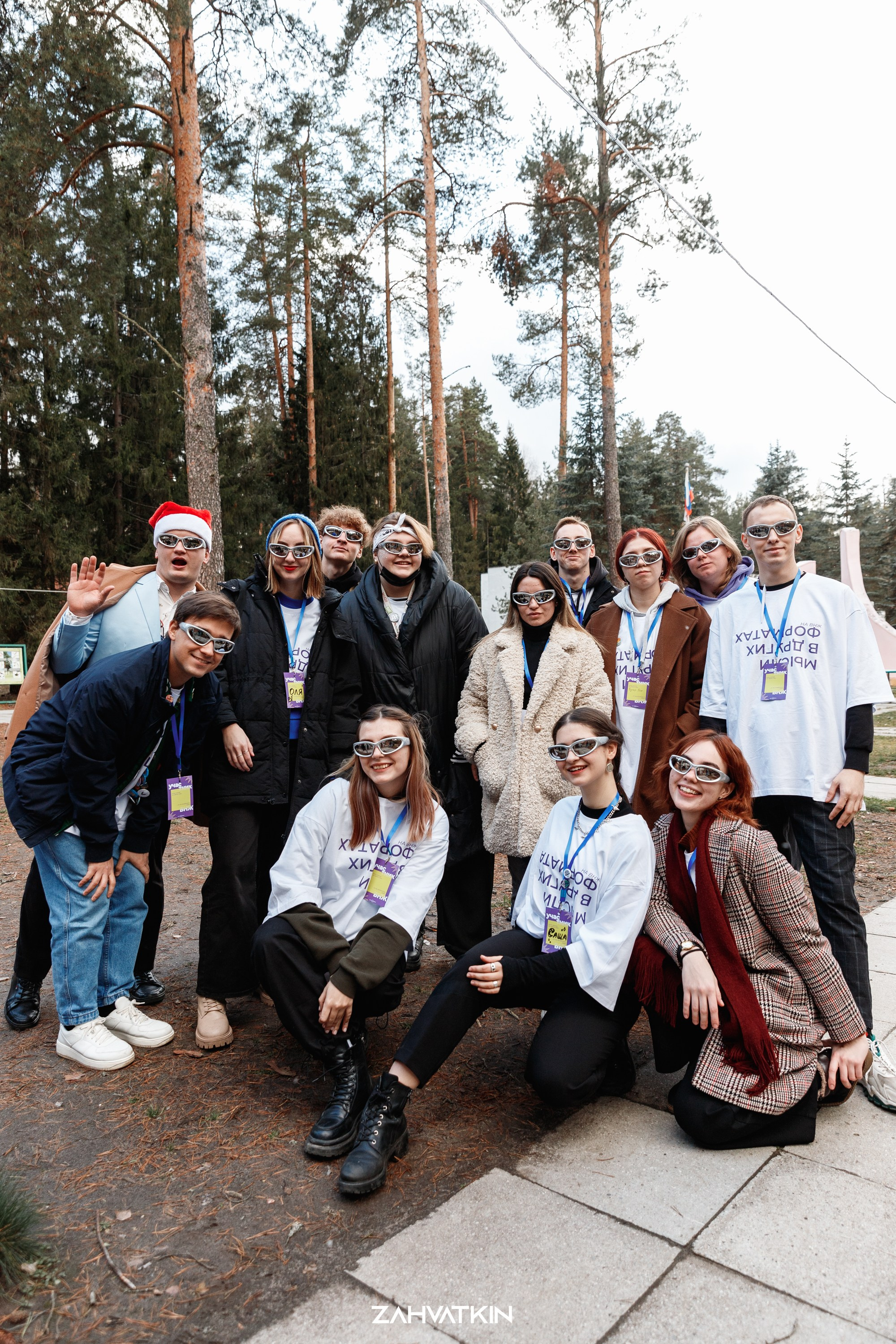 Съезд «Вся наша жизнь» 2023. Фотограф Захваткин Роман