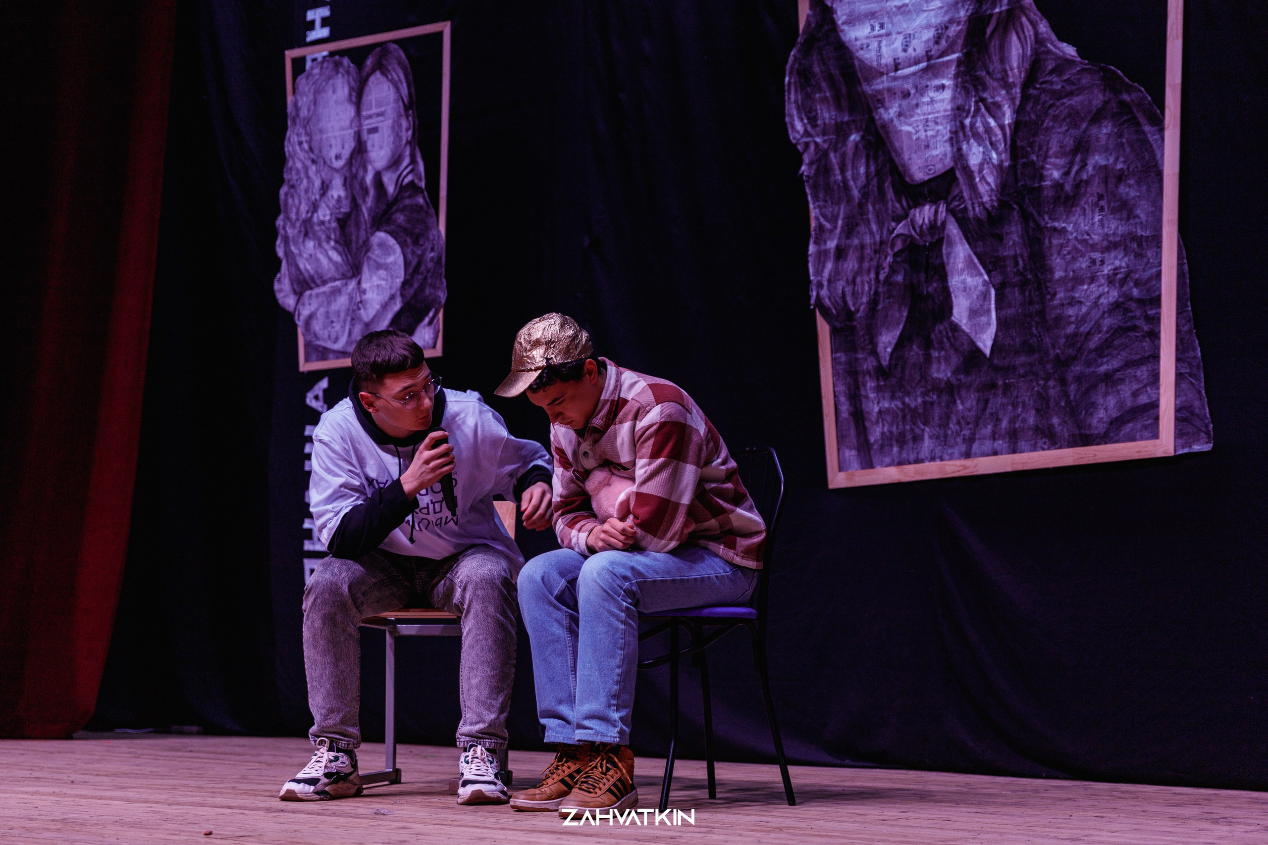 Съезд «Вся наша жизнь» 2023. Фотограф Захваткин Роман