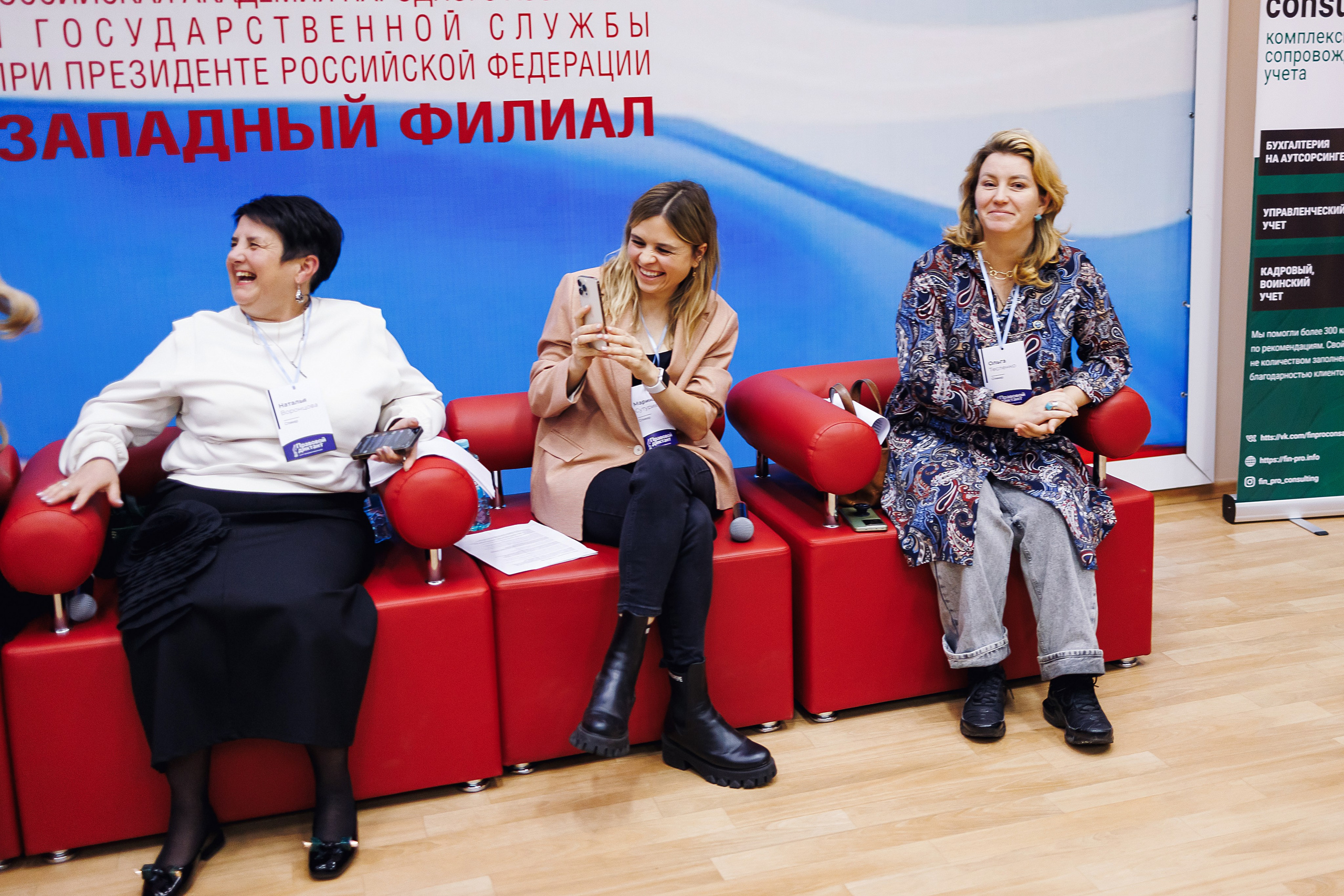 Правовой диктант. KRIS KRUPINNIKOVA