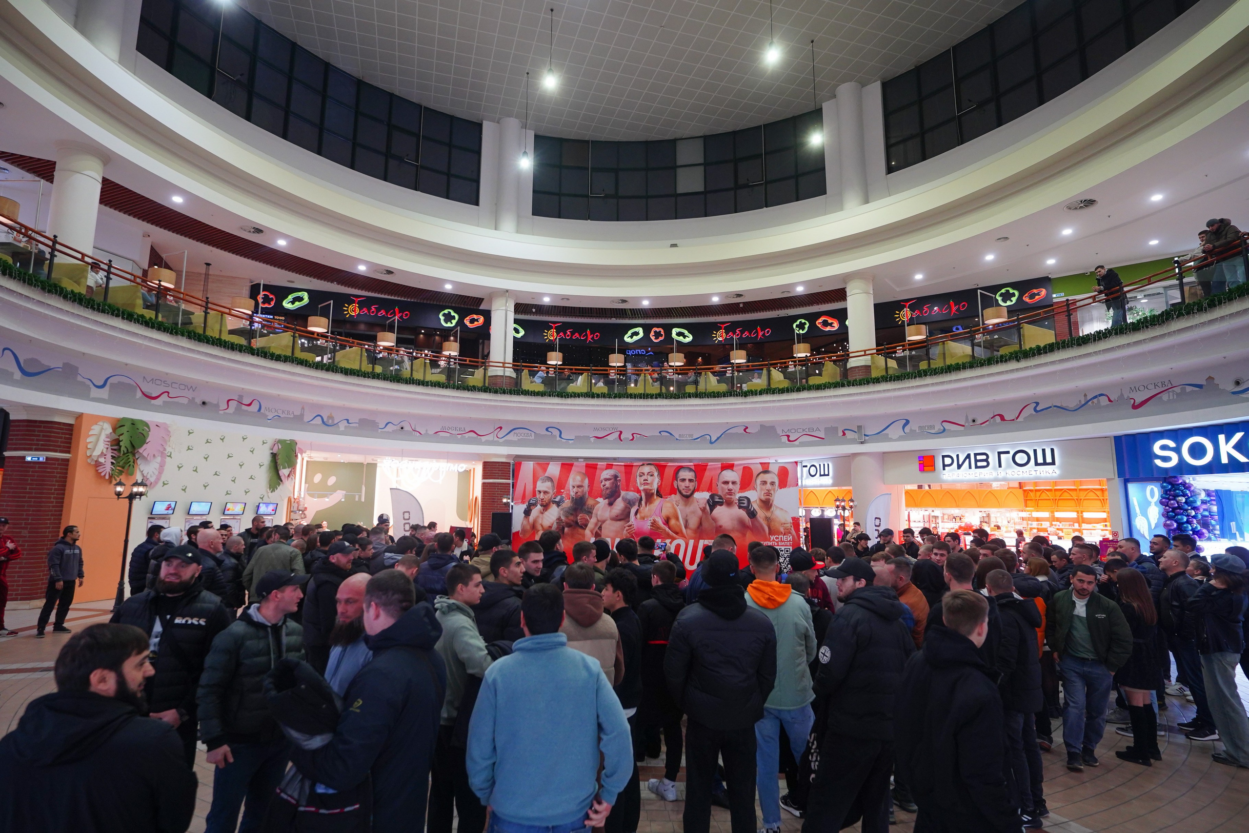 ММА. KNOCKOUT — FACE TO FACE. KRIS KRUPINNIKOVA