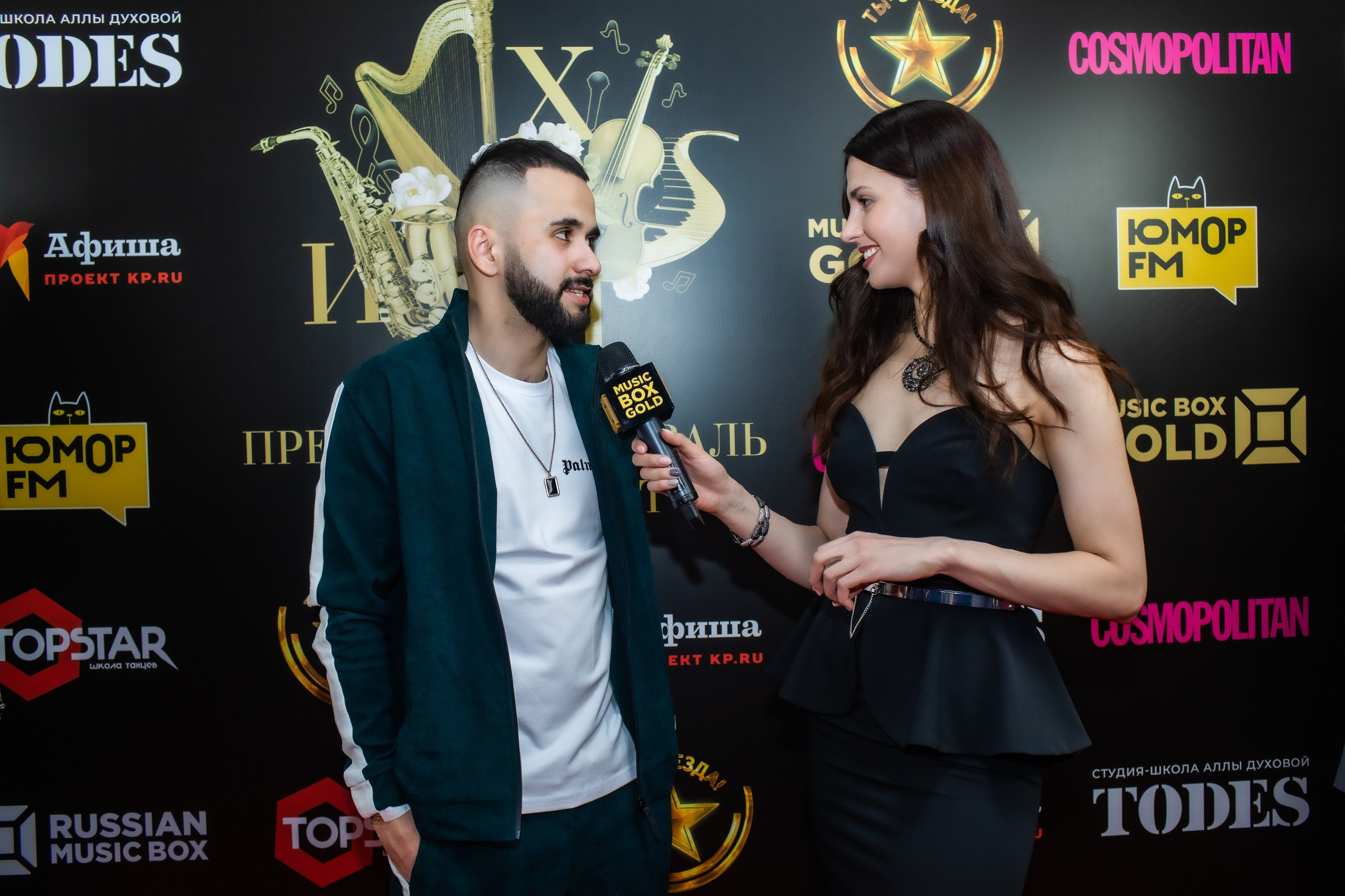 Music box. Art photographer Nino