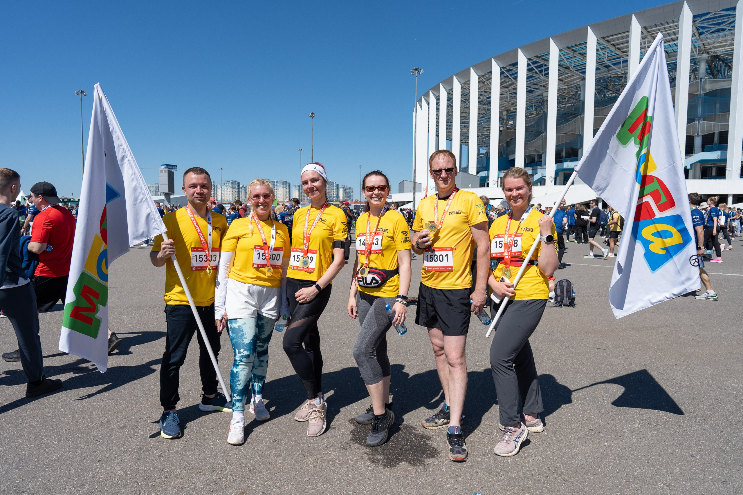 Беги Герой 2024. Sunnyman