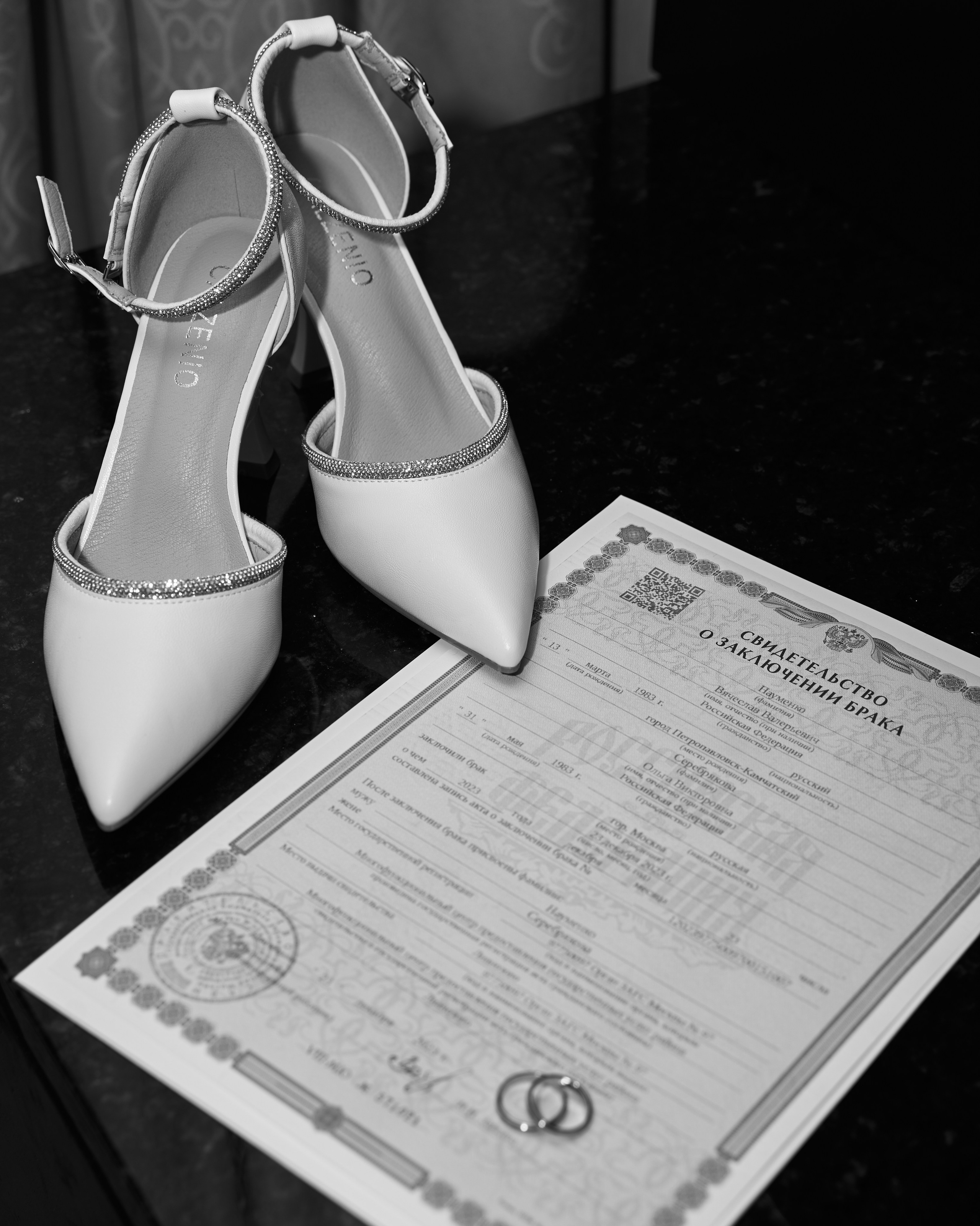 Свадебная + утро невесты. Гасанова Любовь фотограф в Москве