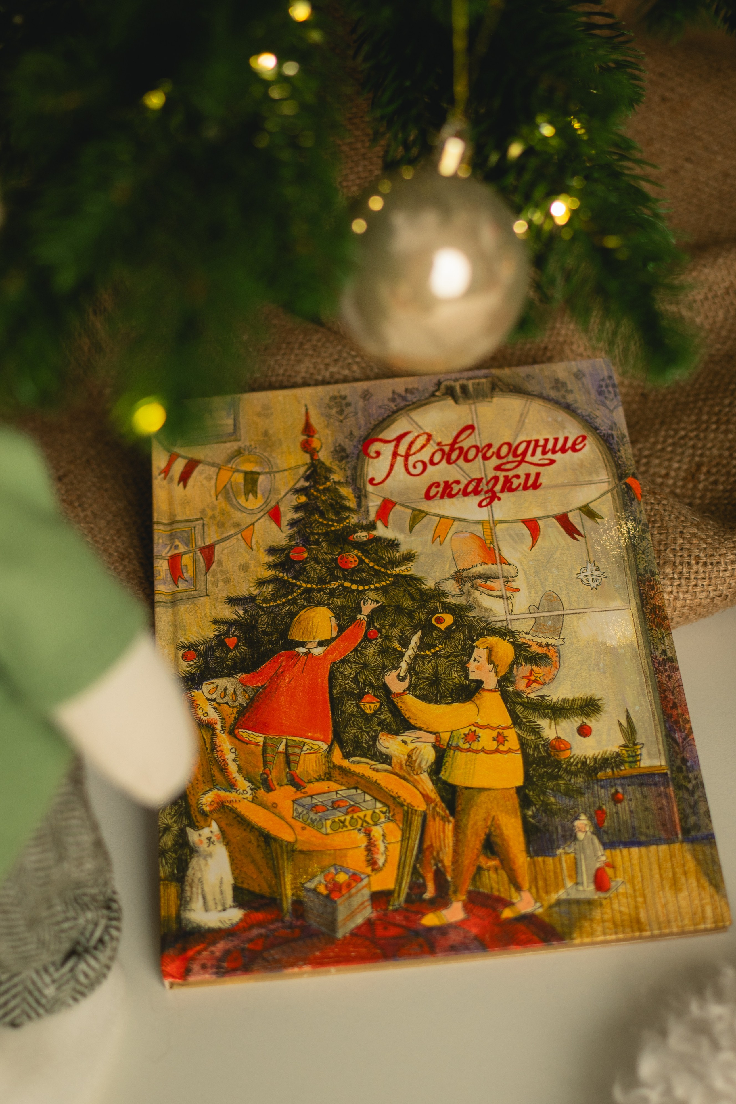 НОВЫЙ ГОД 2025-2026. Фотограф новорождённых в Санкт-Петербурге Наталья Булгакова