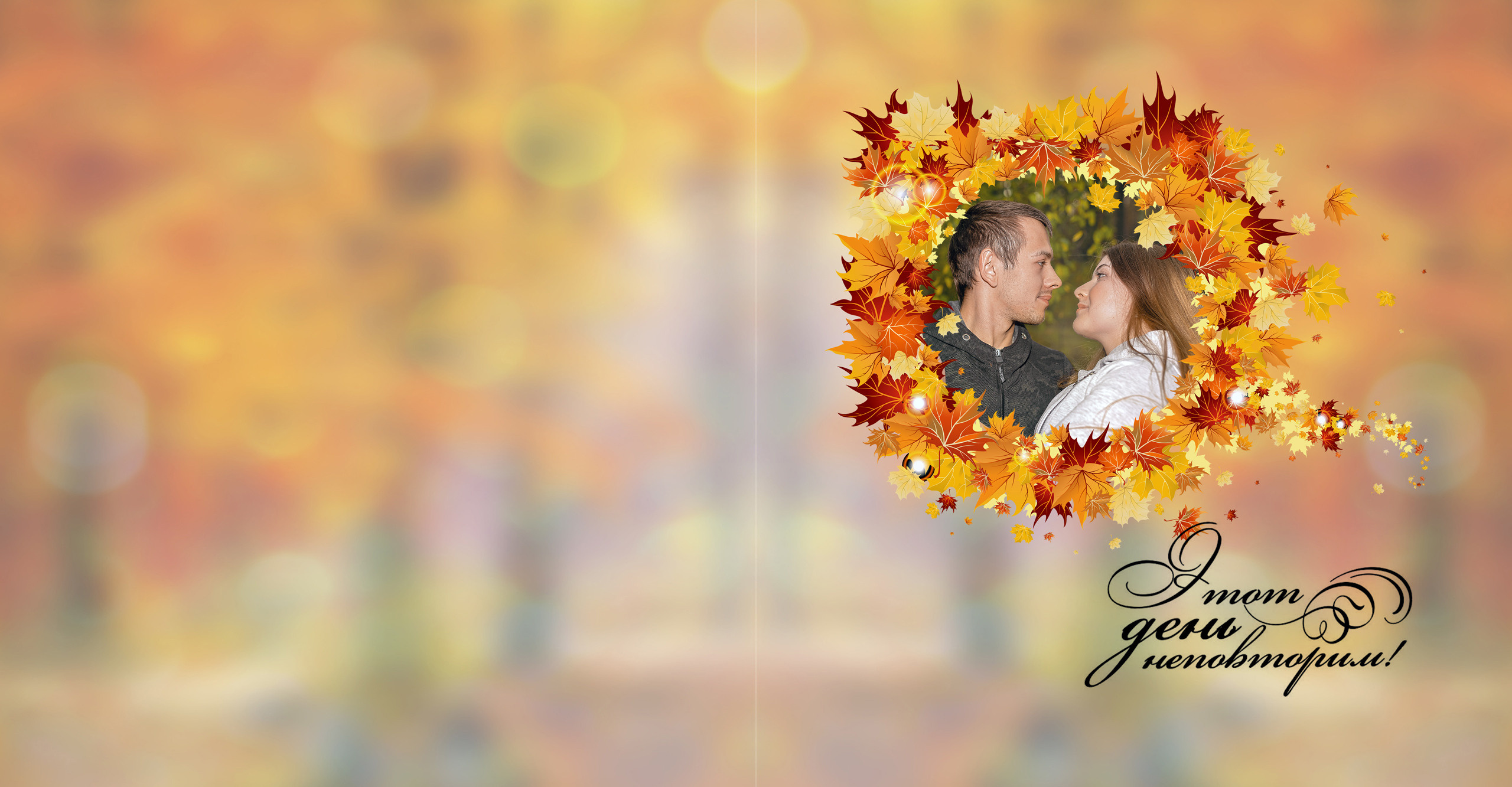 Фотокнига «Love story». Семейная и свадебный фотограф в Брянске Галина Медведкова