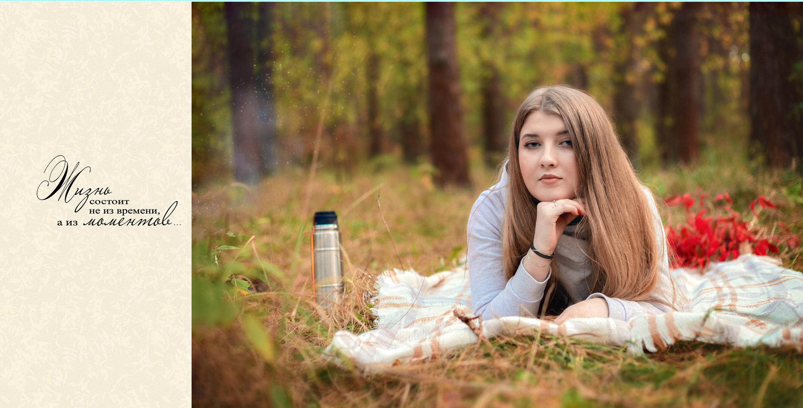 Фотокнига «Love story». Семейная и свадебный фотограф в Брянске Галина Медведкова