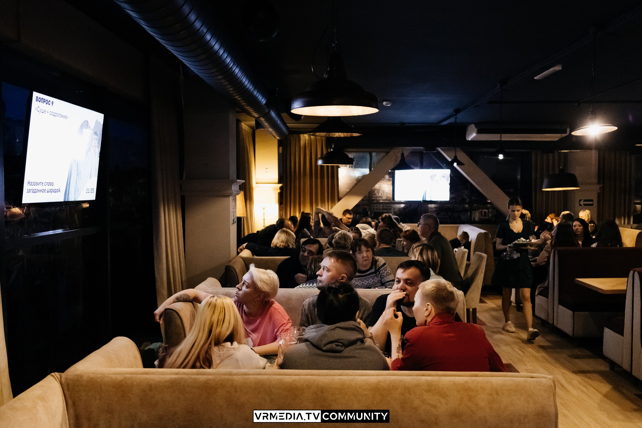 Эйнштейн Party в ресторане «Мюнхен»