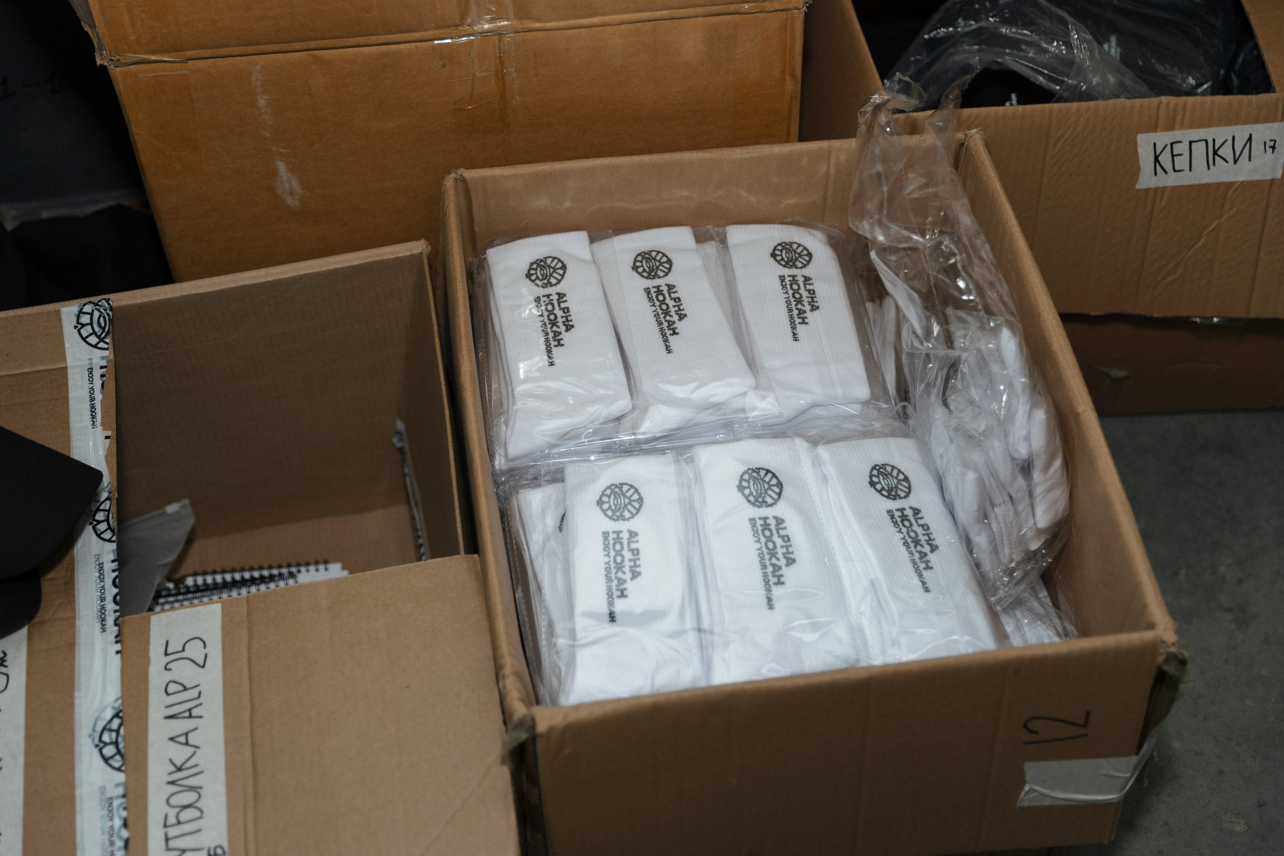 Alpha Hookah. Свадебный и репортажный фотограф в Санкт-Петербурге Николай Голованов