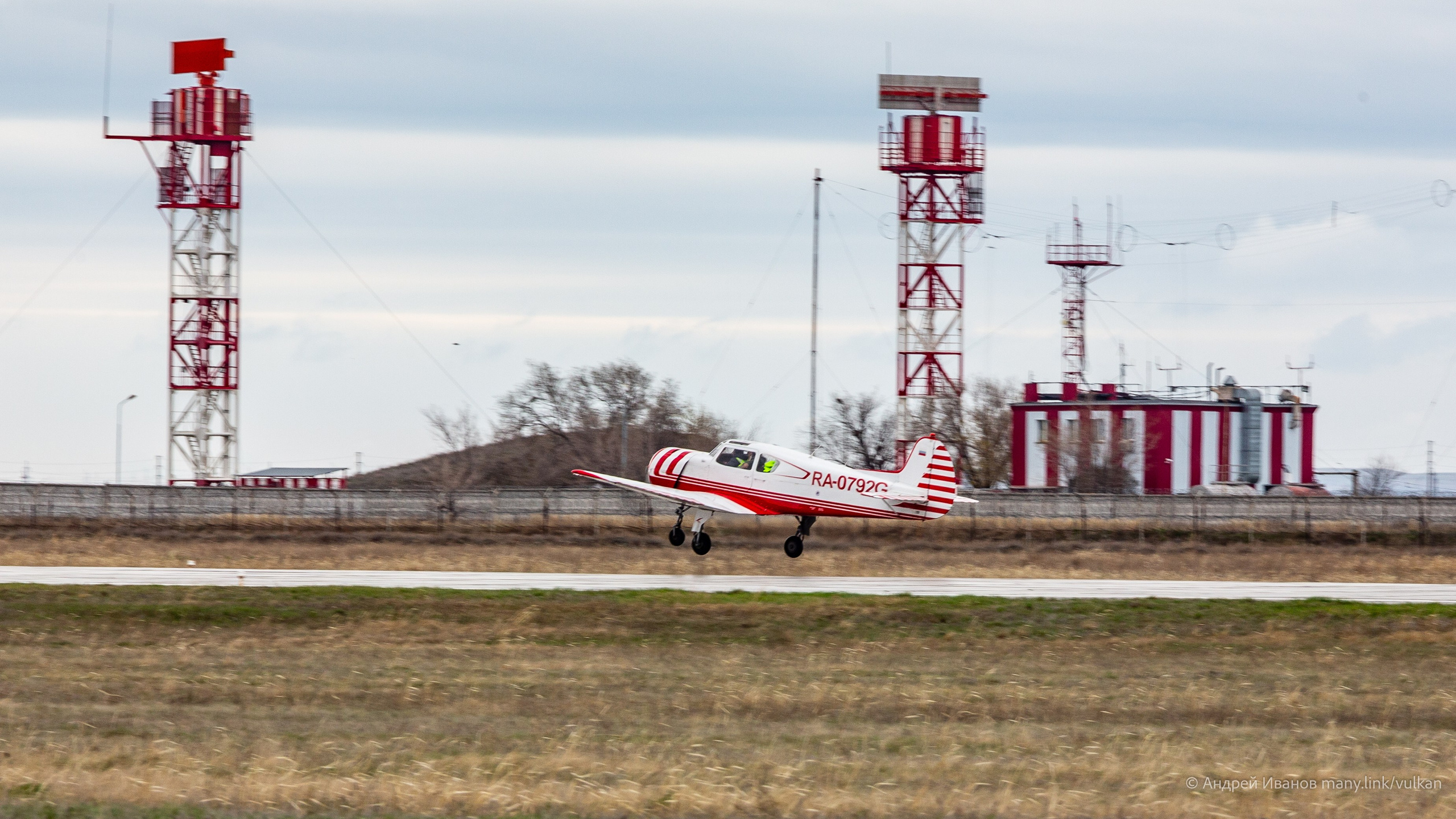 Перелёт на Байконур в 2026 г на самолётах АОН. Фотоальбом показывающий увлекательный мир авиации и мир медведей Андрея Иванова