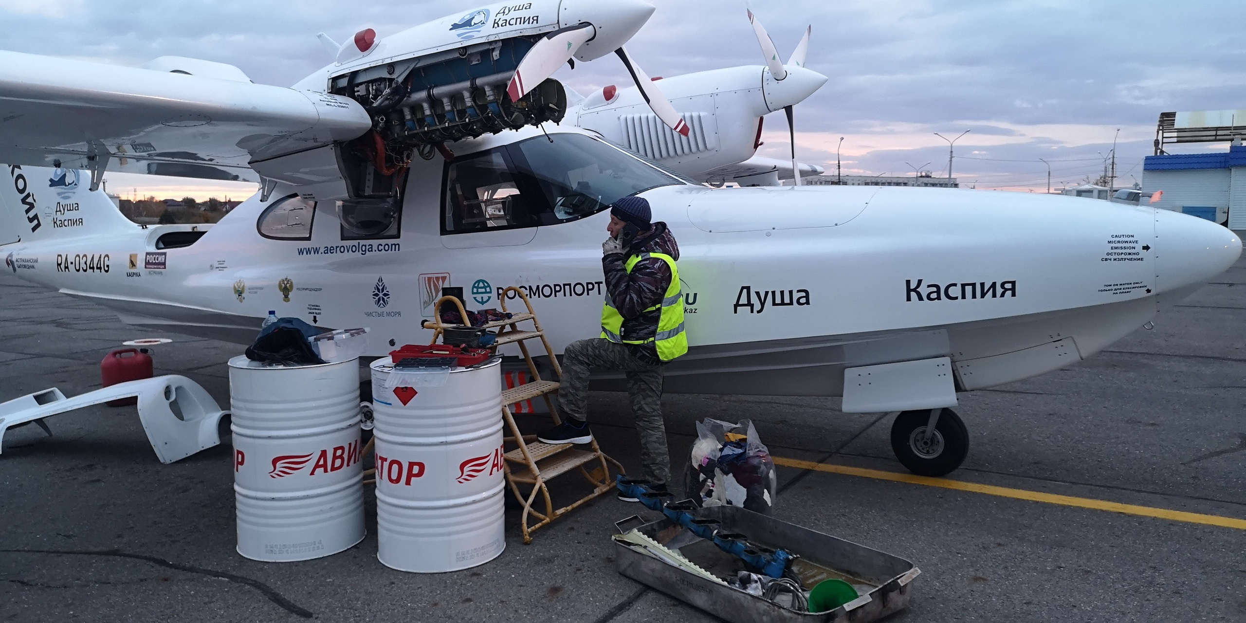 Каспийское море (наука на Ла-8) (2021 г.). Фотоальбом показывающий увлекательный мир авиации и мир медведей Андрея Иванова