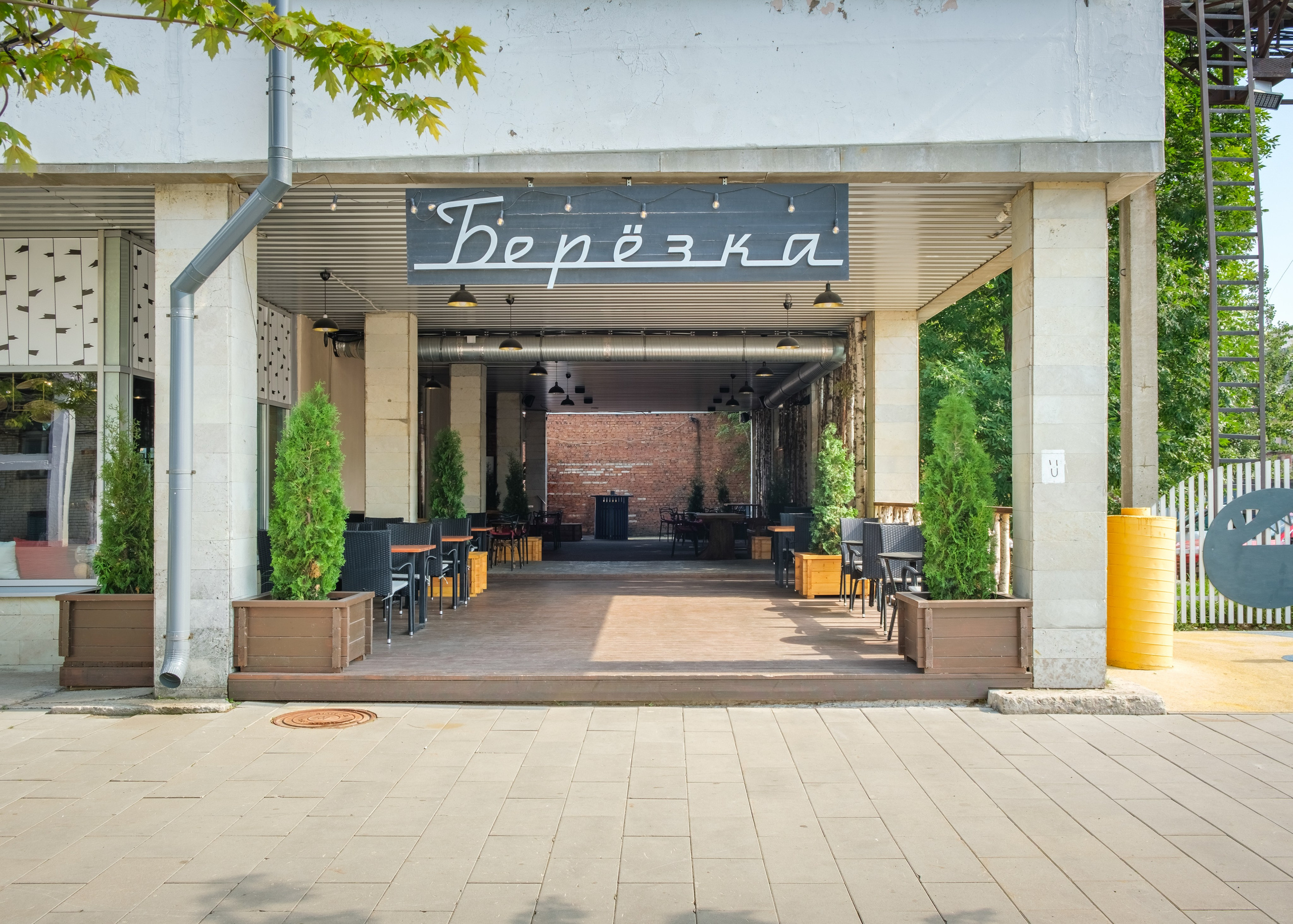 Интерьерная фотосессия кафе «Берёзка»