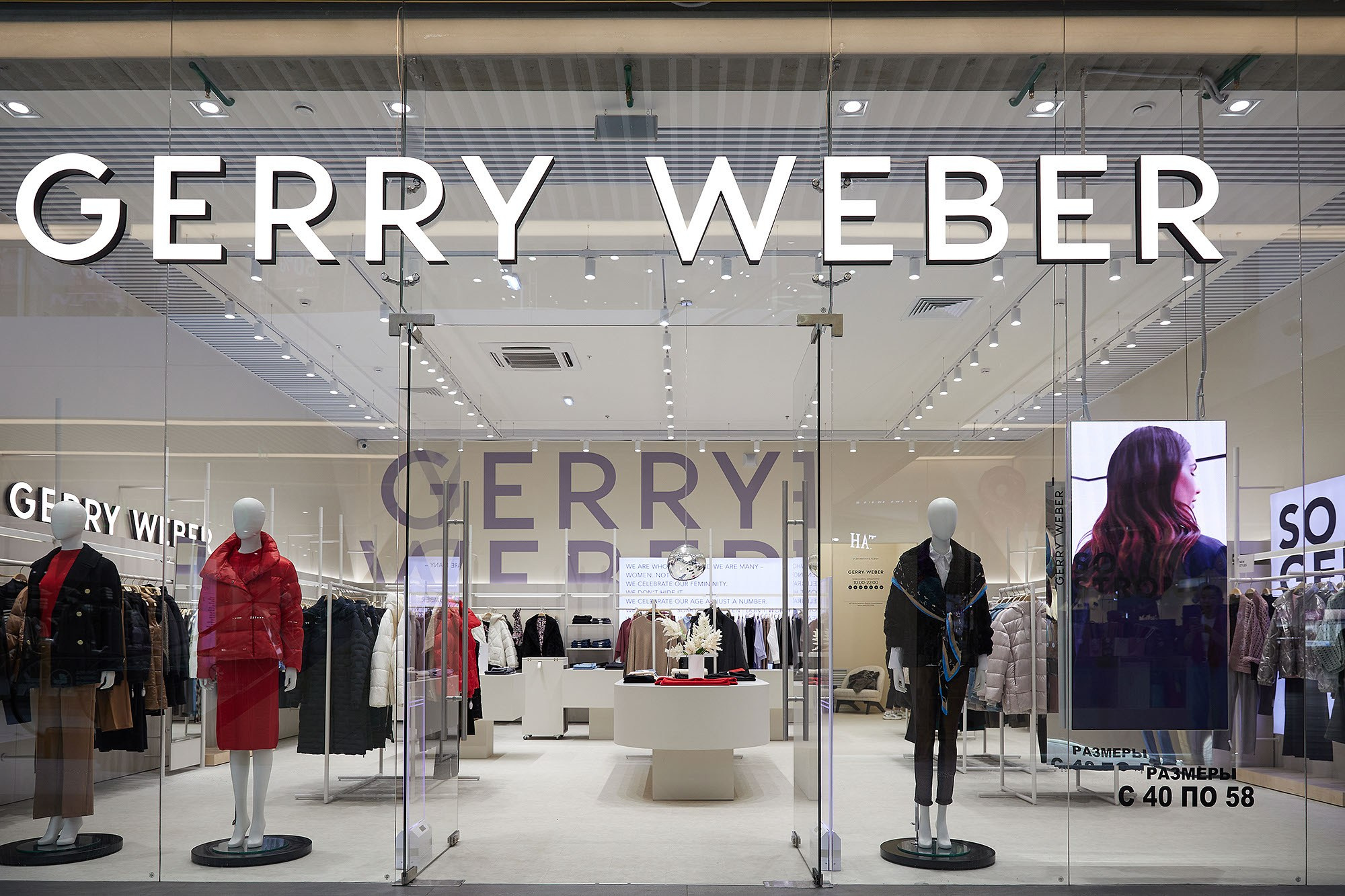 Интерьерная съемка для бизнеса. Фотограф в Москве Валерий Боцман