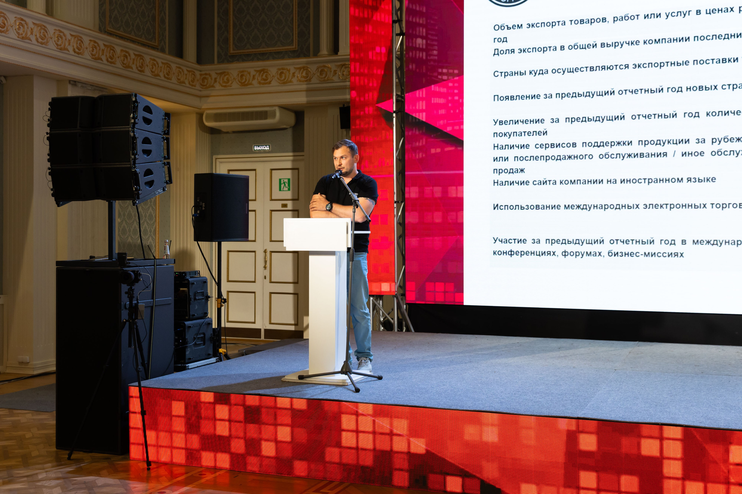 26.05.2025 Мой Бизнес. ФОТОГРАФ ВИНОГРАДОВА ДАРЬЯ