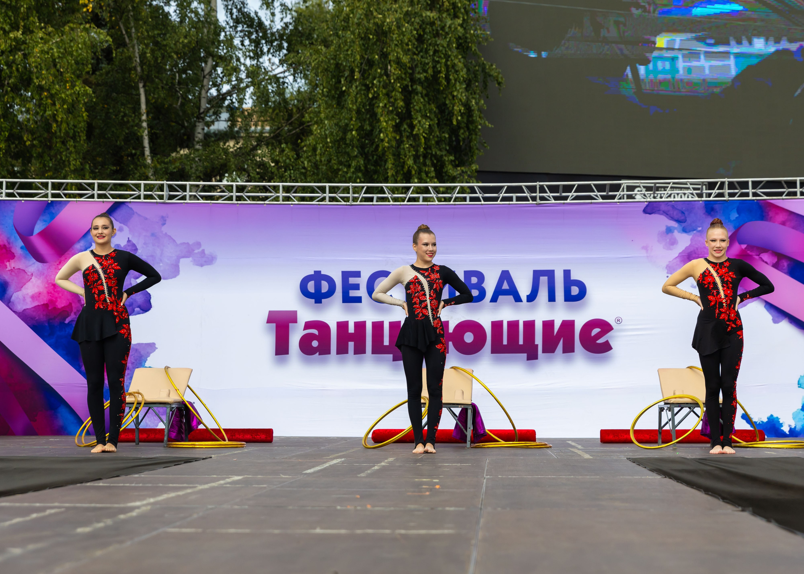 30.08.2025 Танцующие. ФОТОГРАФ ВИНОГРАДОВА ДАРЬЯ