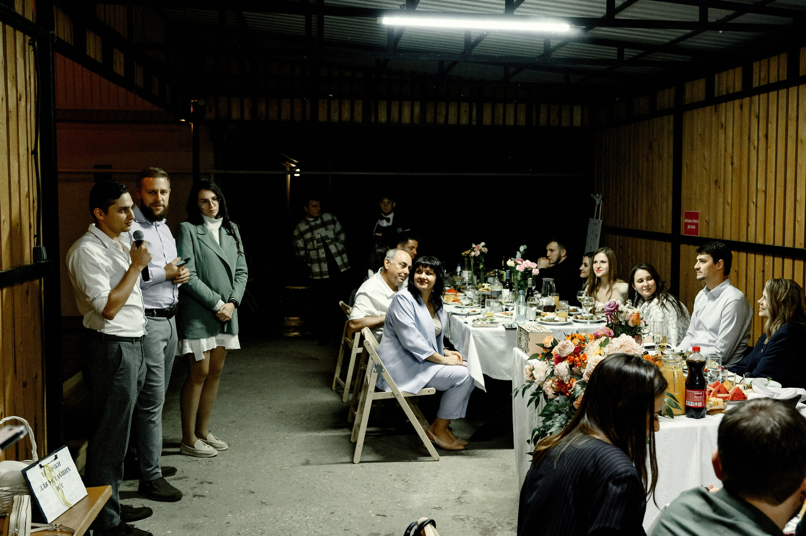 Совет да любовь. Wedding photographer