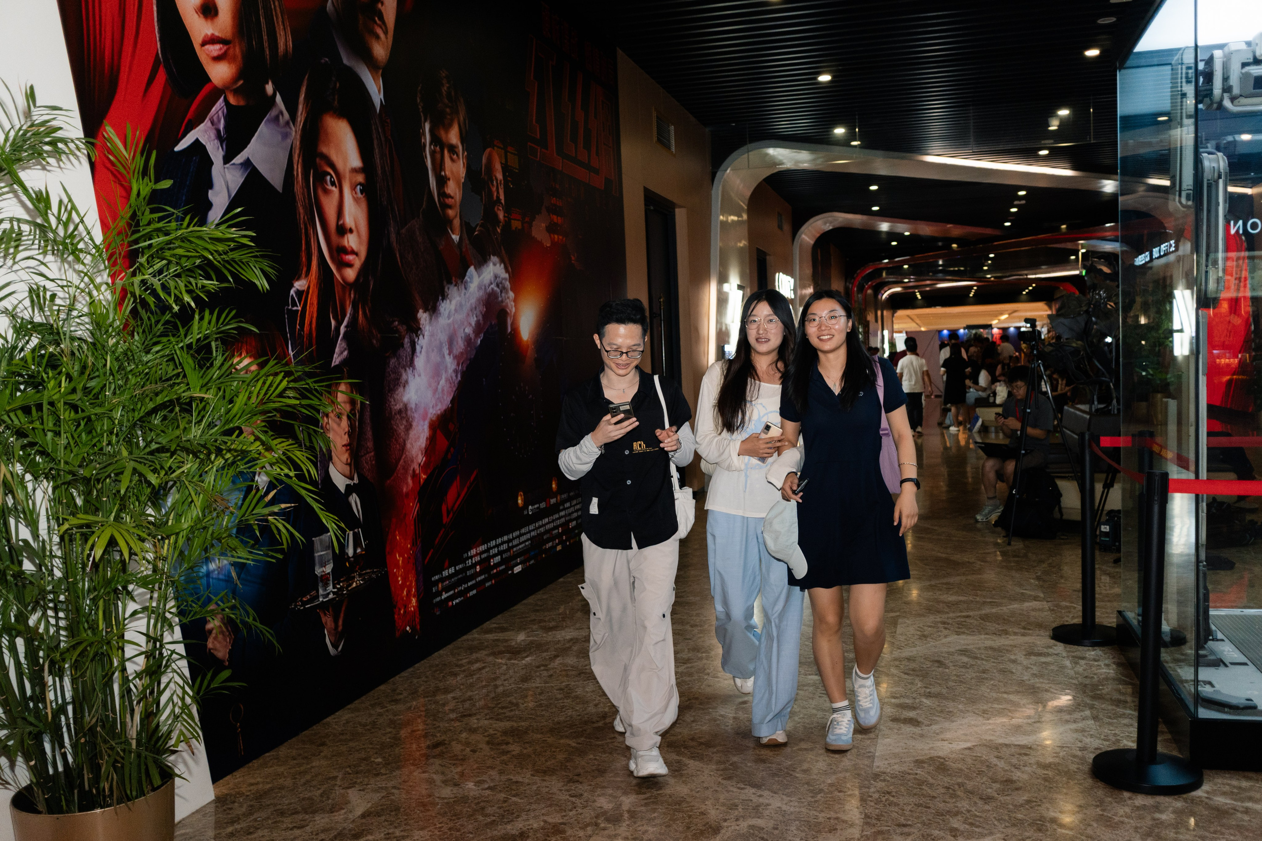 The film premiere of the “Red Silk”