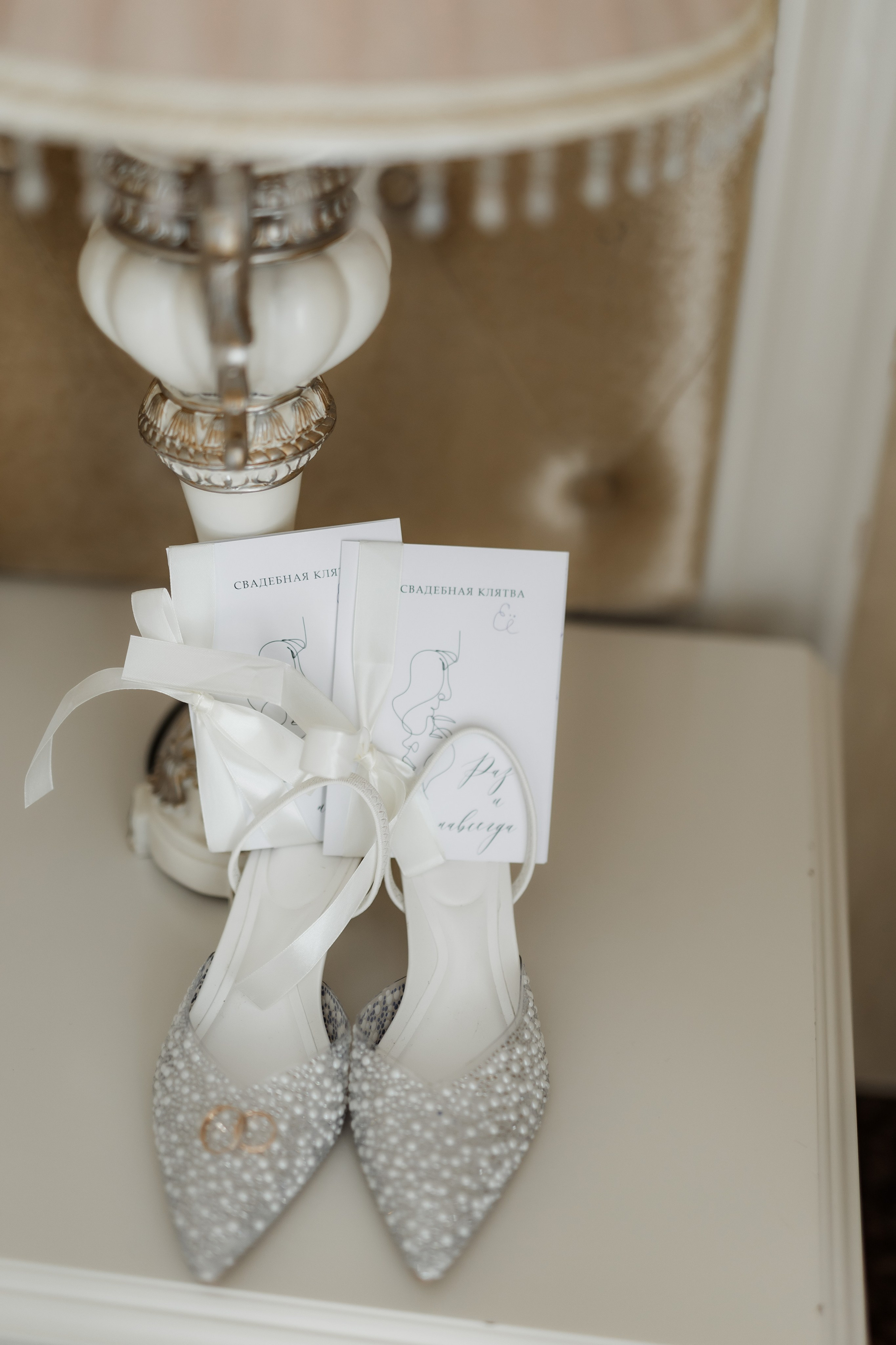 Виолетта и Павел. Фотограф Елизавета Князева Сергиев Посад, Москва