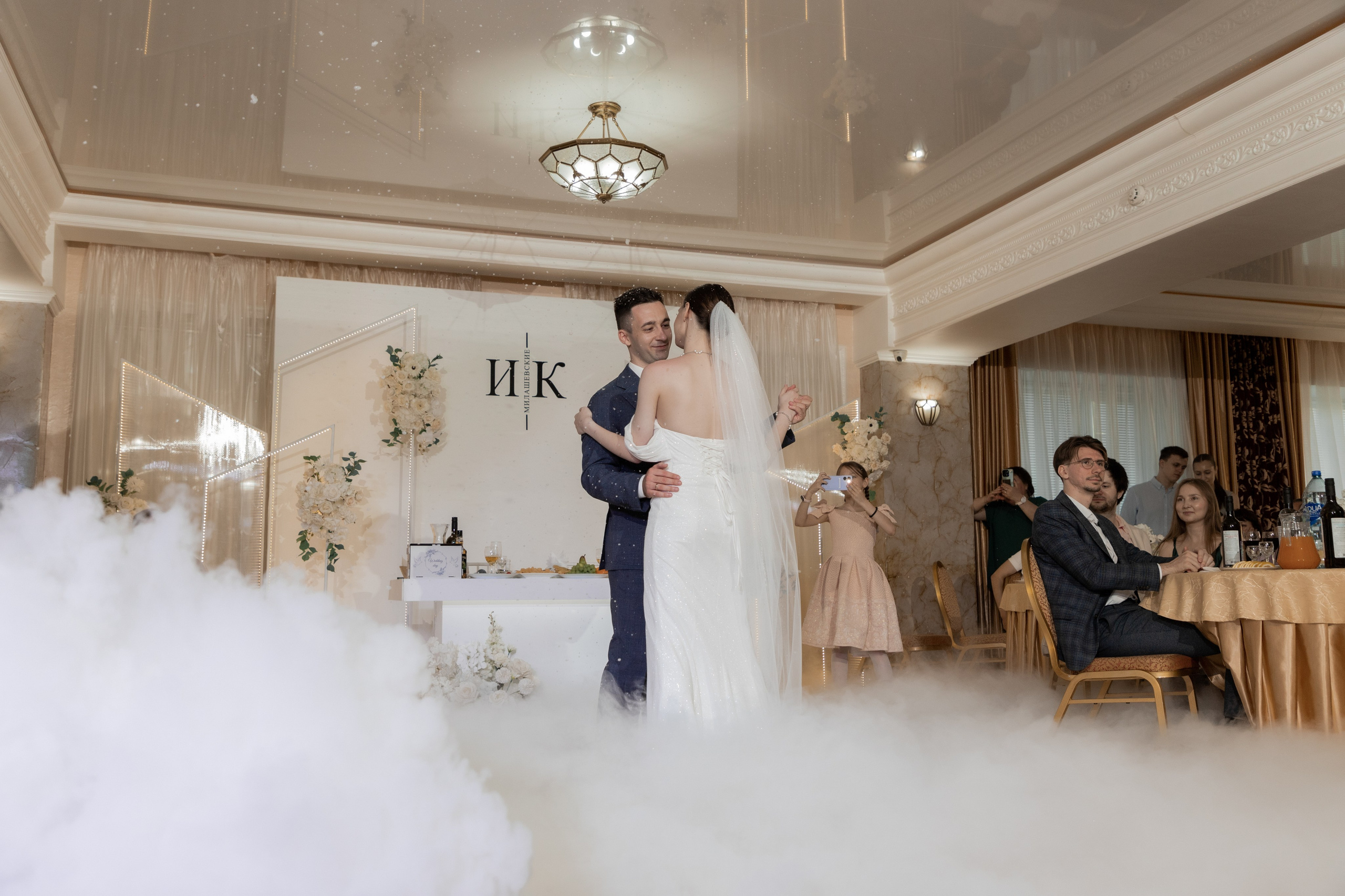 Илья и Ксения (сокращено). Свадебный фотограф Ангелина Сунгатулина | Саратов | Балаково | Вольск