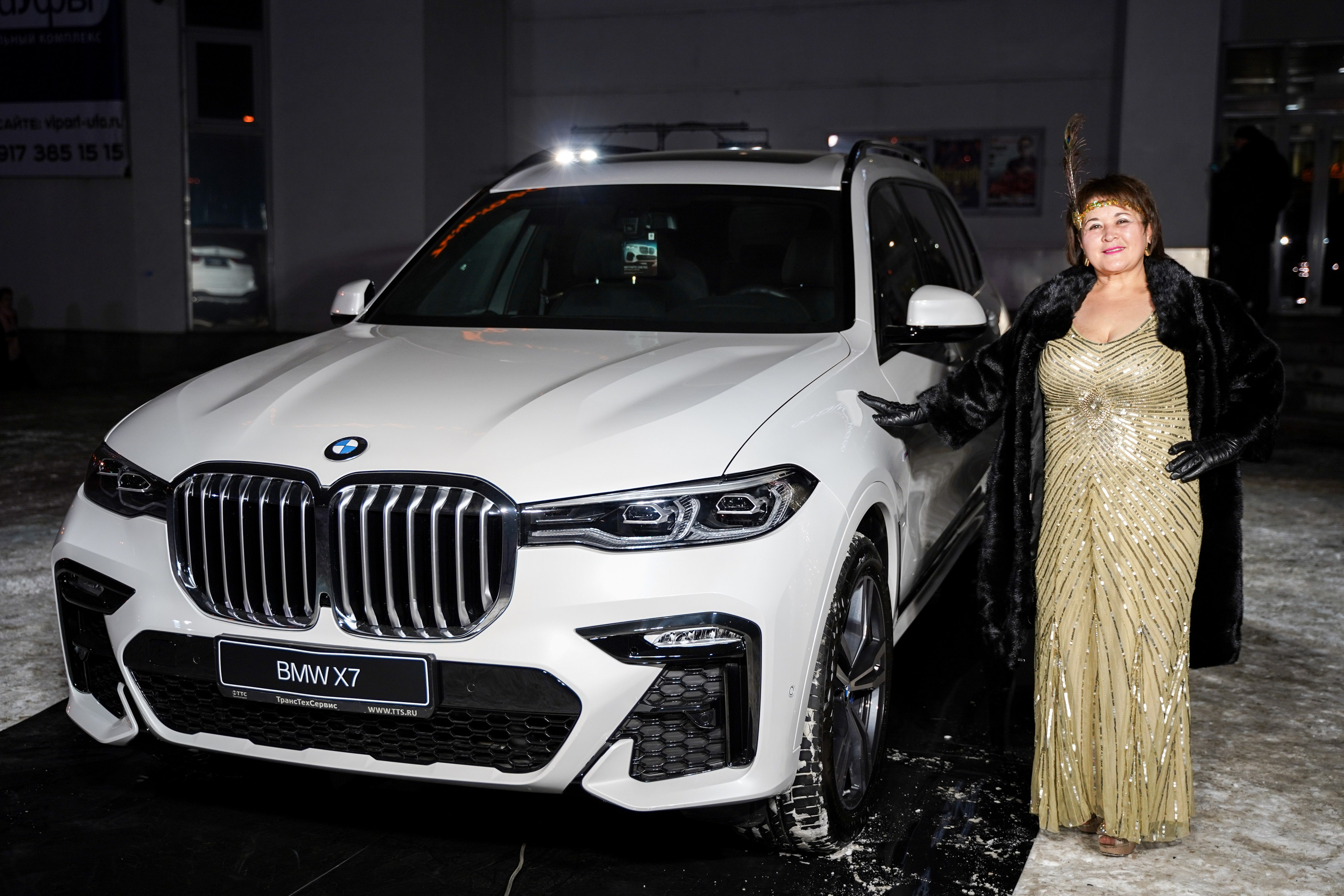 Признание года. Машко. Свадебный и репортажный фотограф в Уфе| Осетрова Ольга