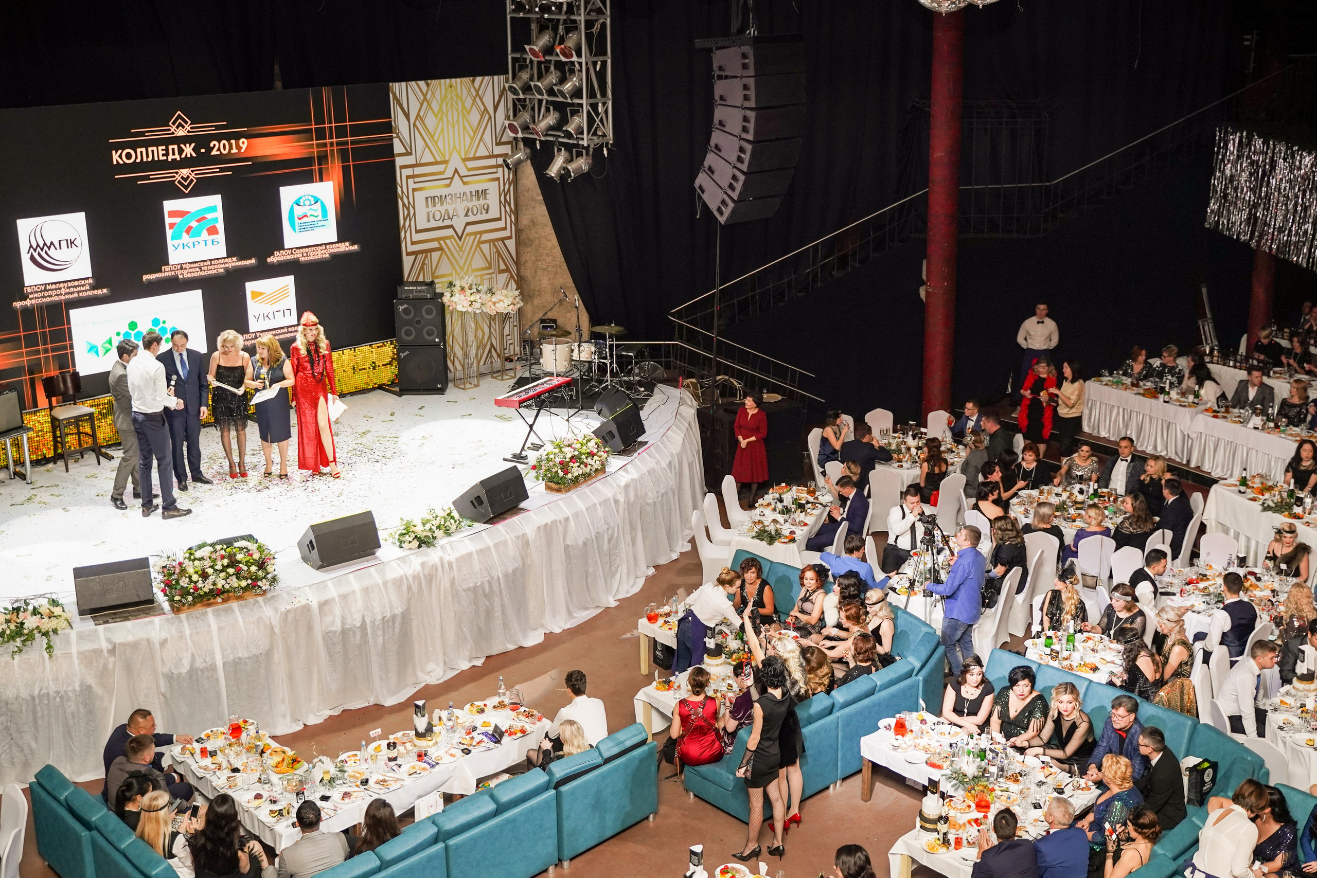 Признание года. Машко. Свадебный и репортажный фотограф в Уфе| Осетрова Ольга