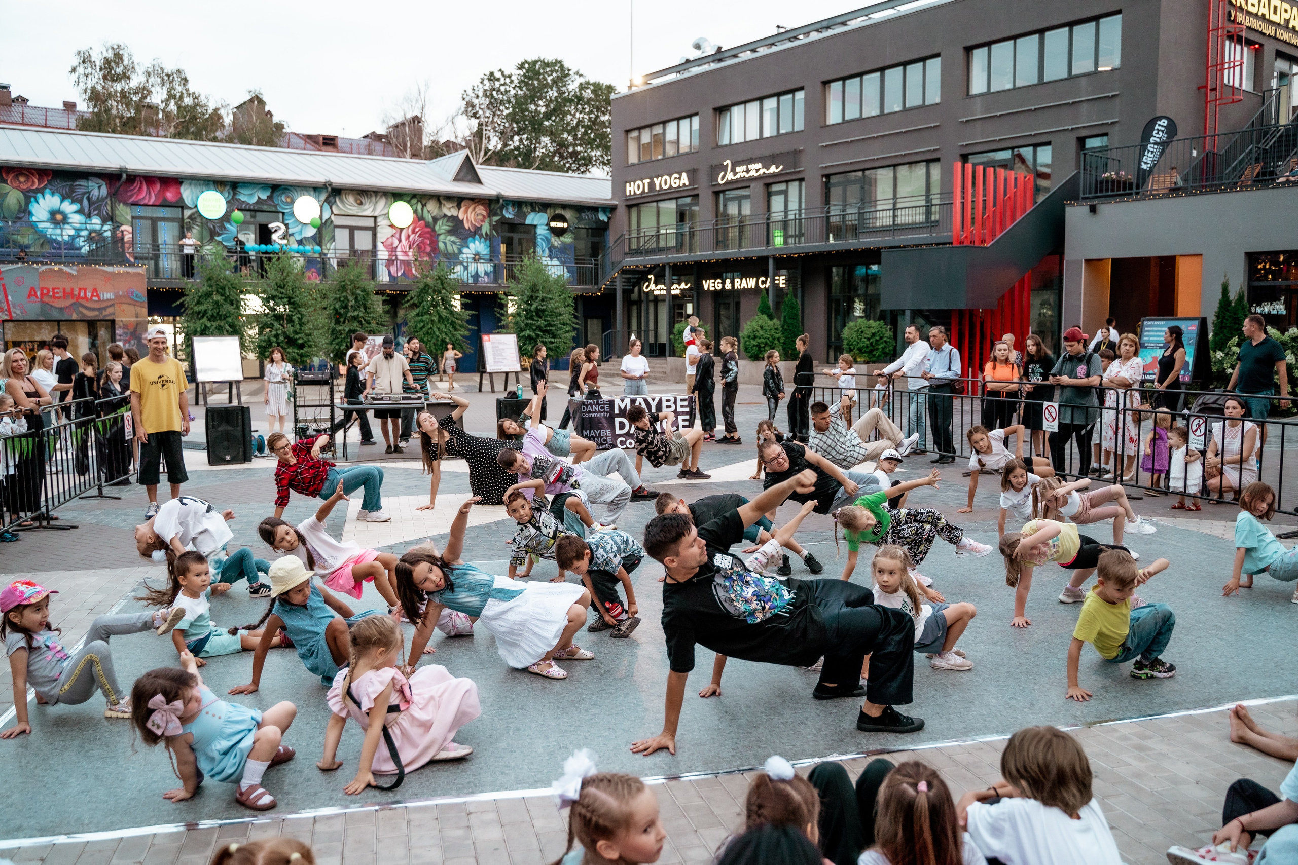 День рождение Танцевальной школы MDC. Свадебный и репортажный фотограф в Уфе| Осетрова Ольга