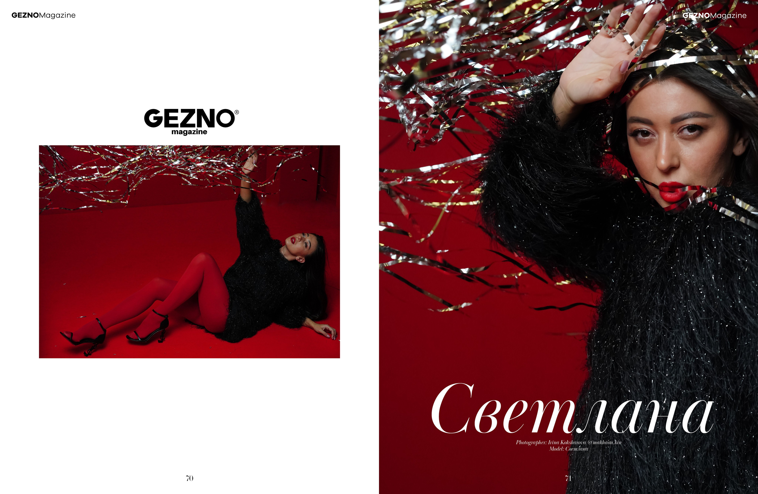 Мои работы опубликованные в зарубежных журналах, элитных и модных. Студийный и портретный фотограф в САНКТ-ПЕТЕРБУРГЕИрина Махаон