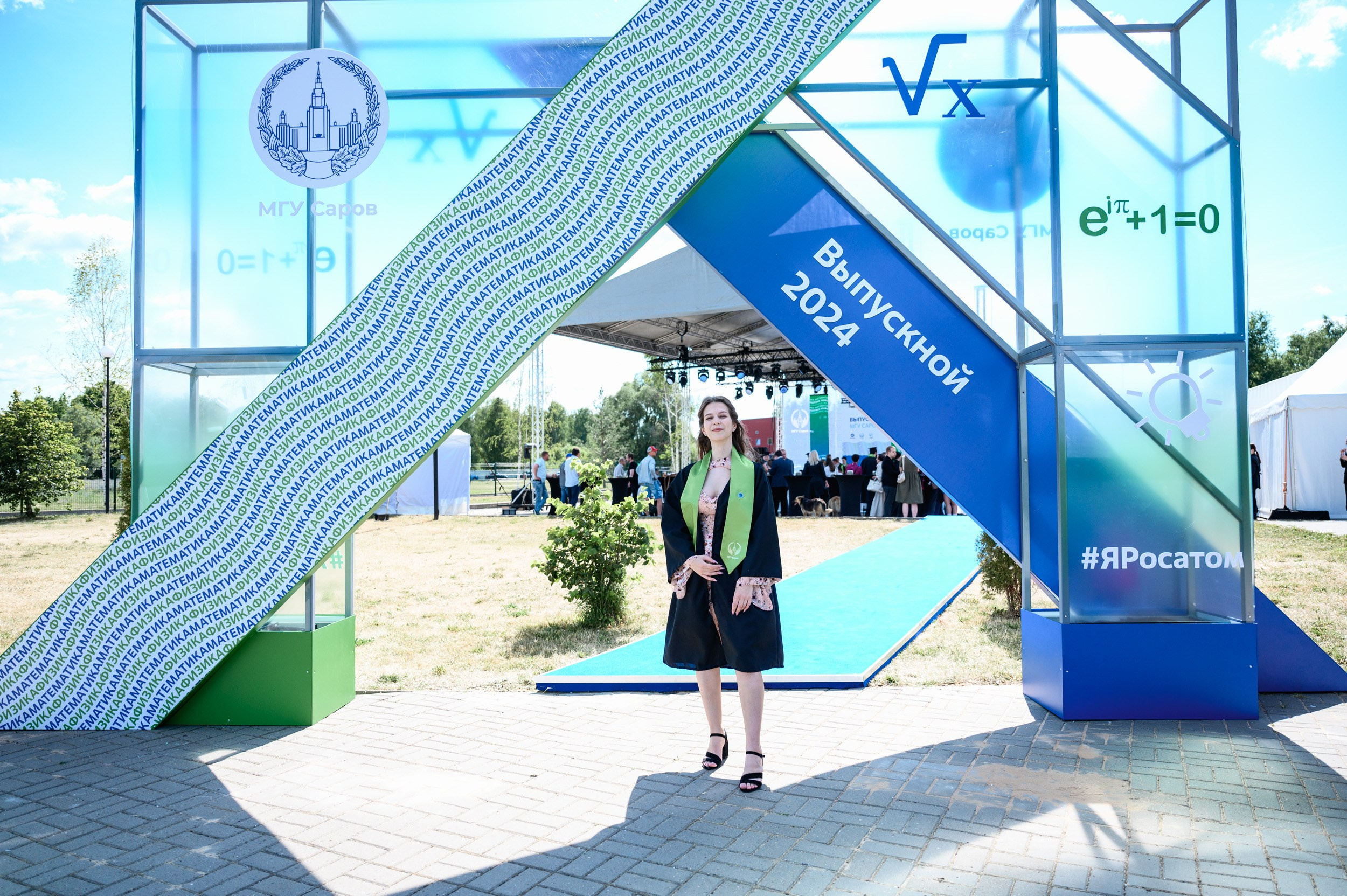 Выпускной МГУ. Фотограф Захваткин Роман