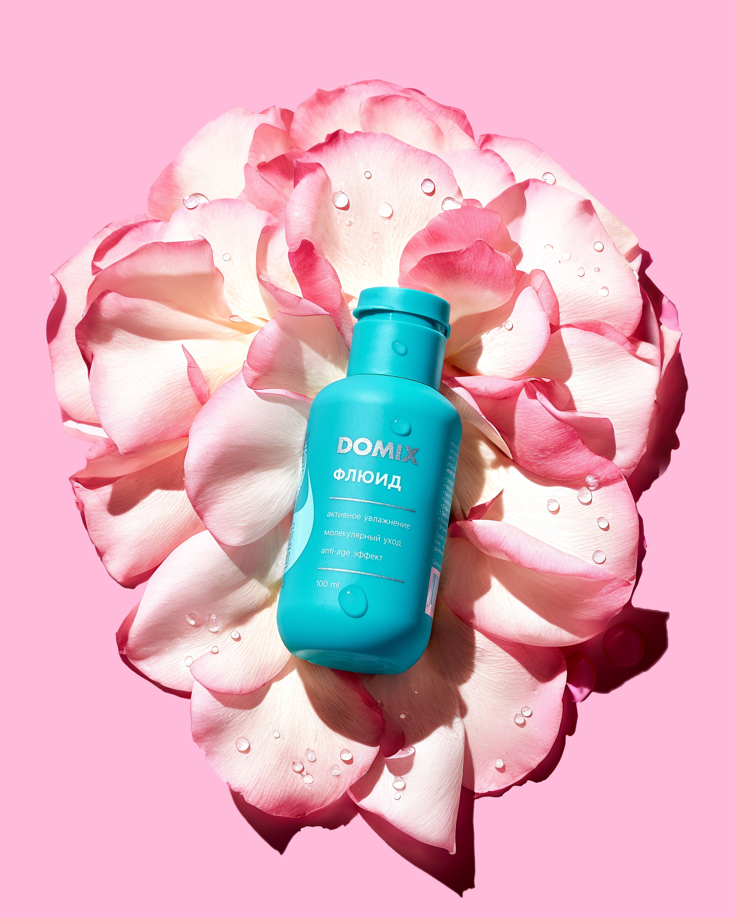 Domix. Предметный фотограф  Анастасия Лобанова