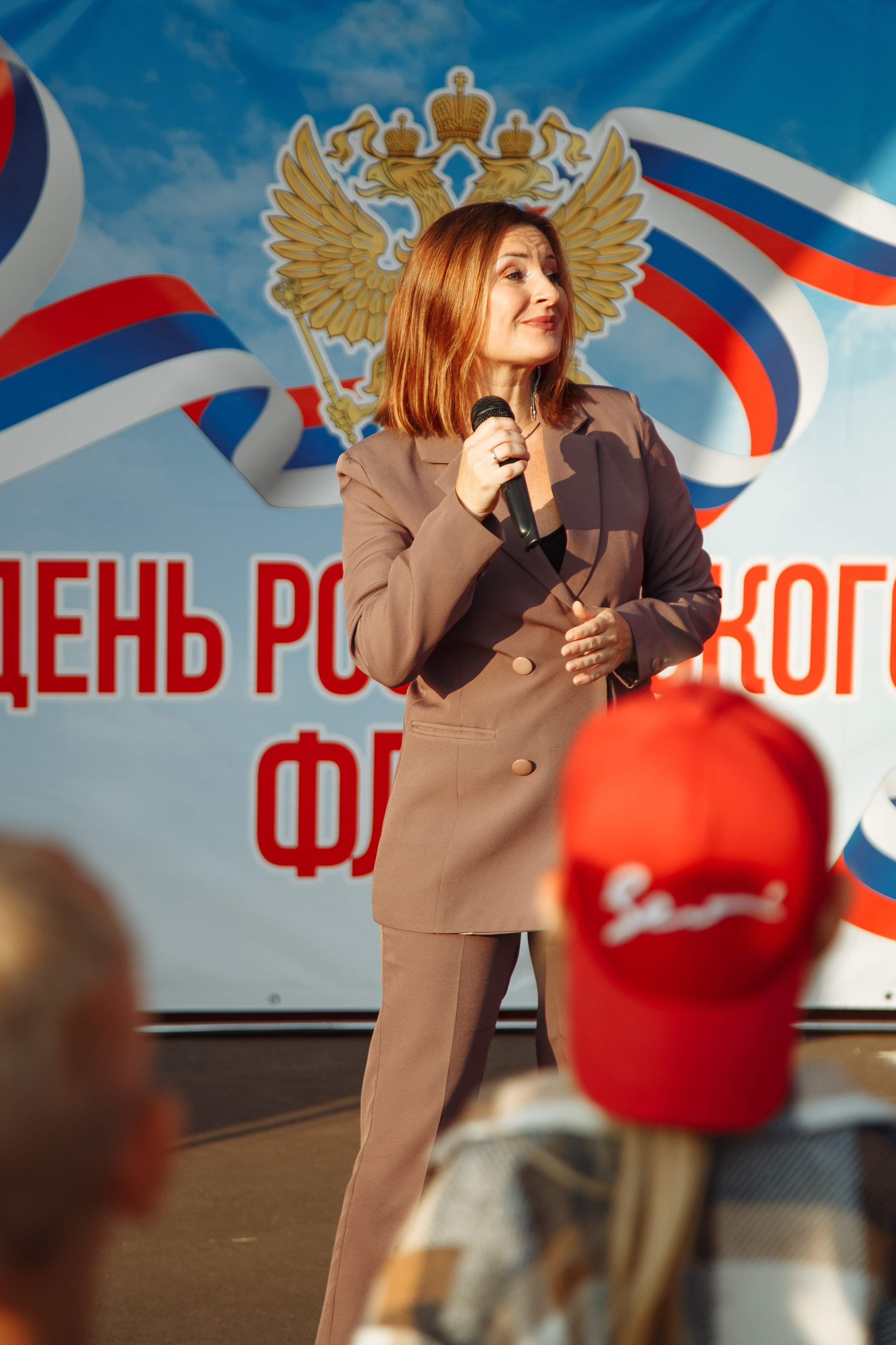 День Российского флага. Свадебный Семейный Репортажный фотограф в Москве