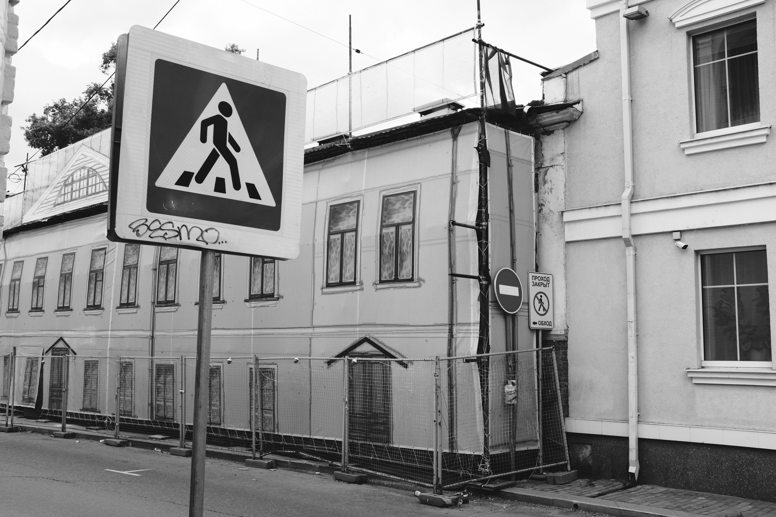 01 / 07.05.25. Женский фотограф-психолог в Москве Валерия Никитина